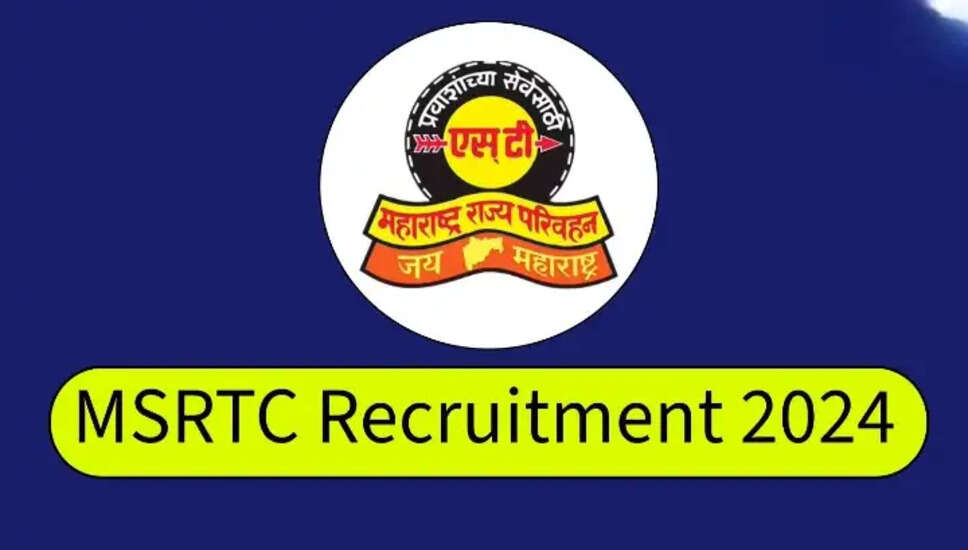 महाराष्ट्र राज्य परिवहन महामंडल (MSRTC) भर्ती 2024: 145 अप्रेंटिस रिक्तियां घोषित! 