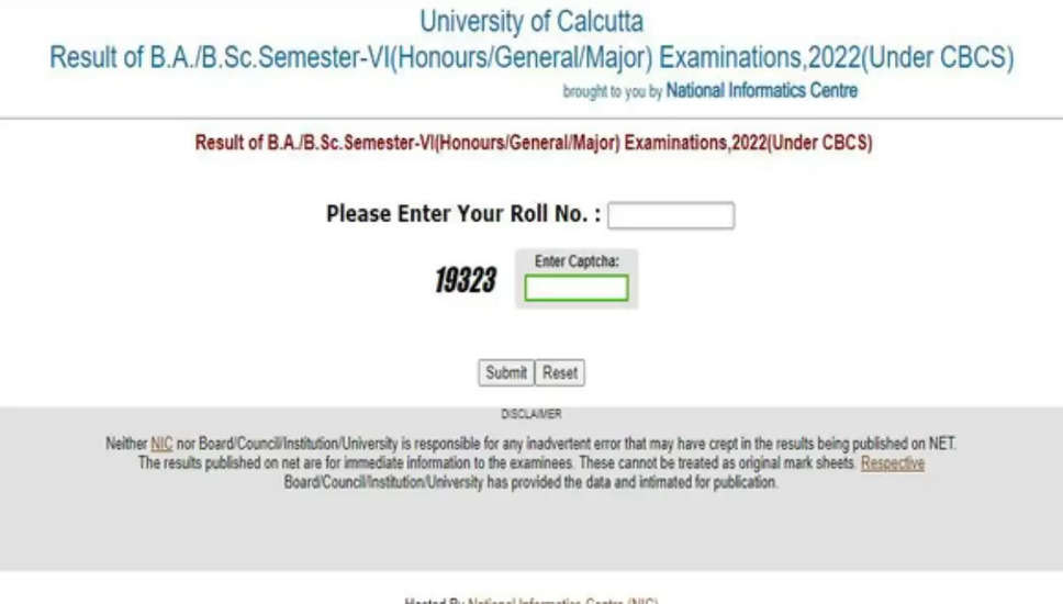 कलकत्ता विश्वविद्यालय सेमेस्टर परिणाम 2024 जारी: अपना स्कोरकार्ड कैसे देखें