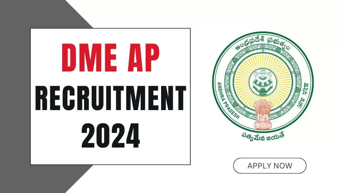 DME, AP Professor & Associate Professor Recruitment 2024: Last Date Extended