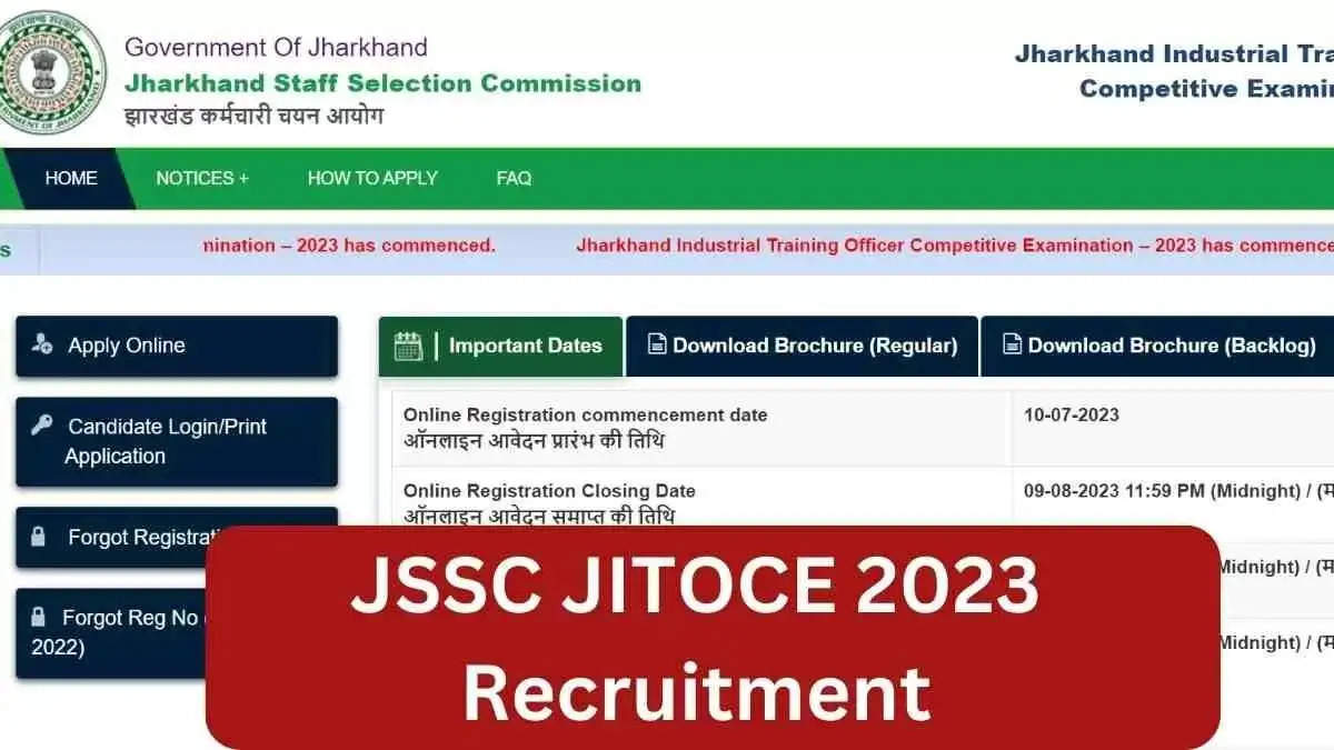 JSSC JITOCE परीक्षा 2023 की तिथि में बदलाव, यहां देखें महत्वपूर्ण तिथियां