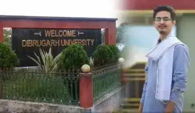 असम के डिब्रूगढ़ विश्वविद्यालय के अधिकारियों ने सोमवार को एक छात्र की रैगिंग में कथित भूमिका के आरोप में 18 छात्रों को निष्कासित किया है। रिपोर्ट के अनुसार, छात्र ने रैगिंग के दौरान मानसिक और शारीरिक उत्पीड़न से बचाने के लिए विश्वविद्यालय के हॉस्टल की दूसरी मंजिल से छलांग लगा दी।