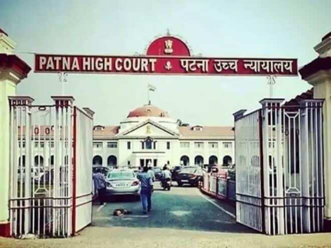 Bihar: Patna HC Quashes Appointment of Over 22,000 B.Ed Teachers in Classes 1 to 5 
