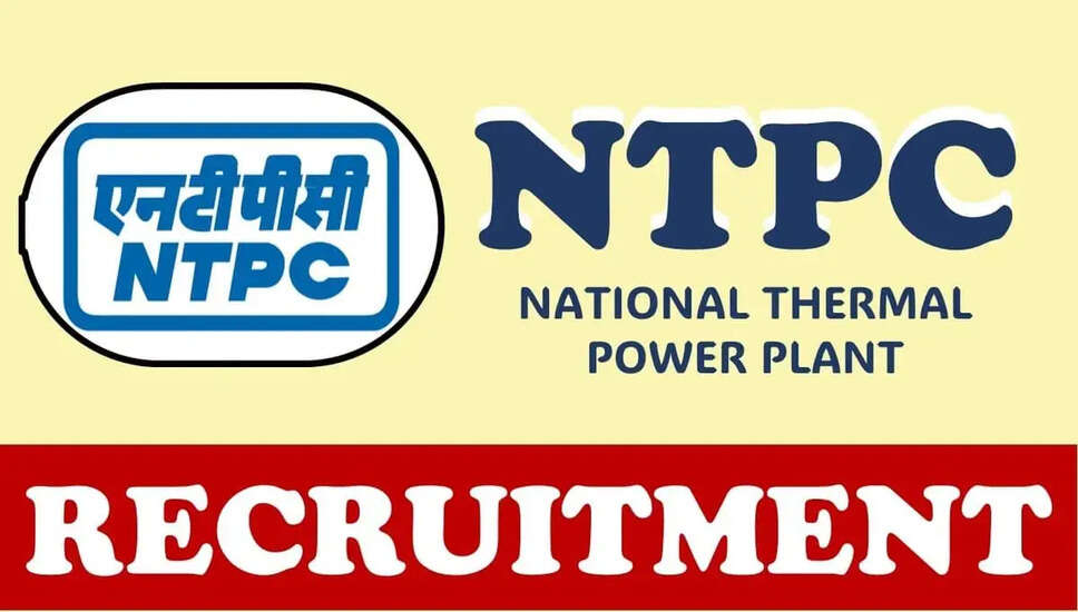 एनटीपीसी लिमिटेड भर्ती 2024: 110 डेप्यूटी मैनेजर पदों के लिए ऑनलाइन आवेदन करें