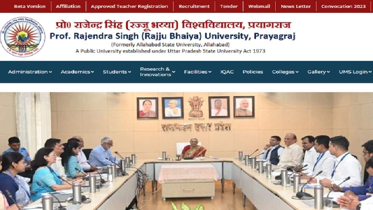 Rajju Bhaiya University Declares 2024 Results: UG and PG Marksheet PDF Available for Download at prsuniv.ac.in