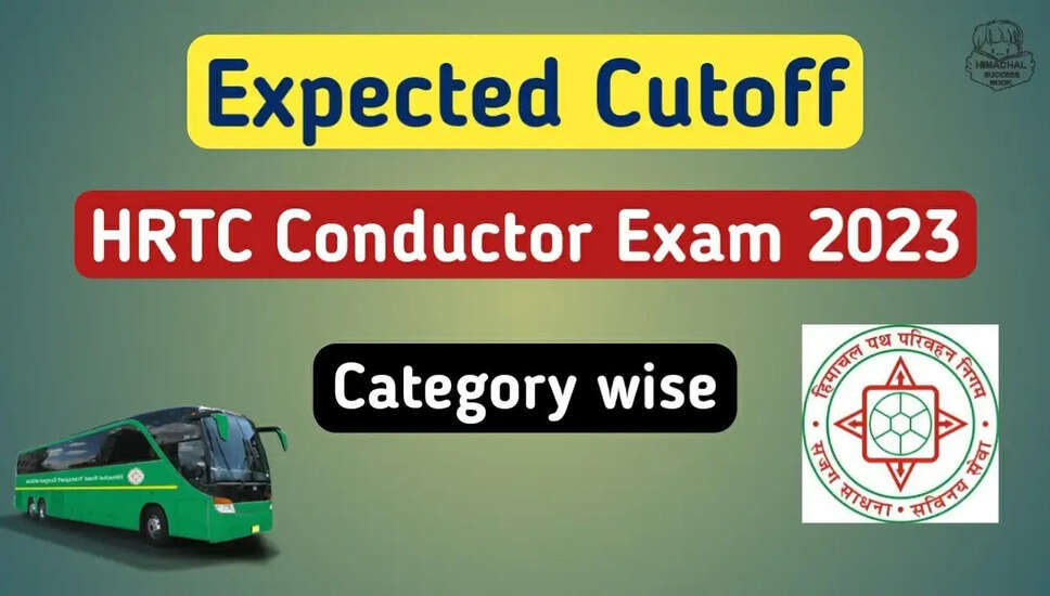HPPSC HRTC Conductor Cut Off 2023: जारी हुआ कट ऑफ मार्क्स, जानिए किस श्रेणी के लिए कितने अंक जरूरी