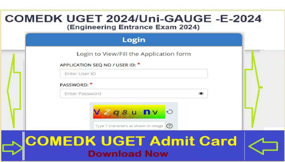 COMEDK UGET एडमिट कार्ड 2024 comedk.org पर रिलीज़: डायरेक्ट लिंक से डाउनलोड करें