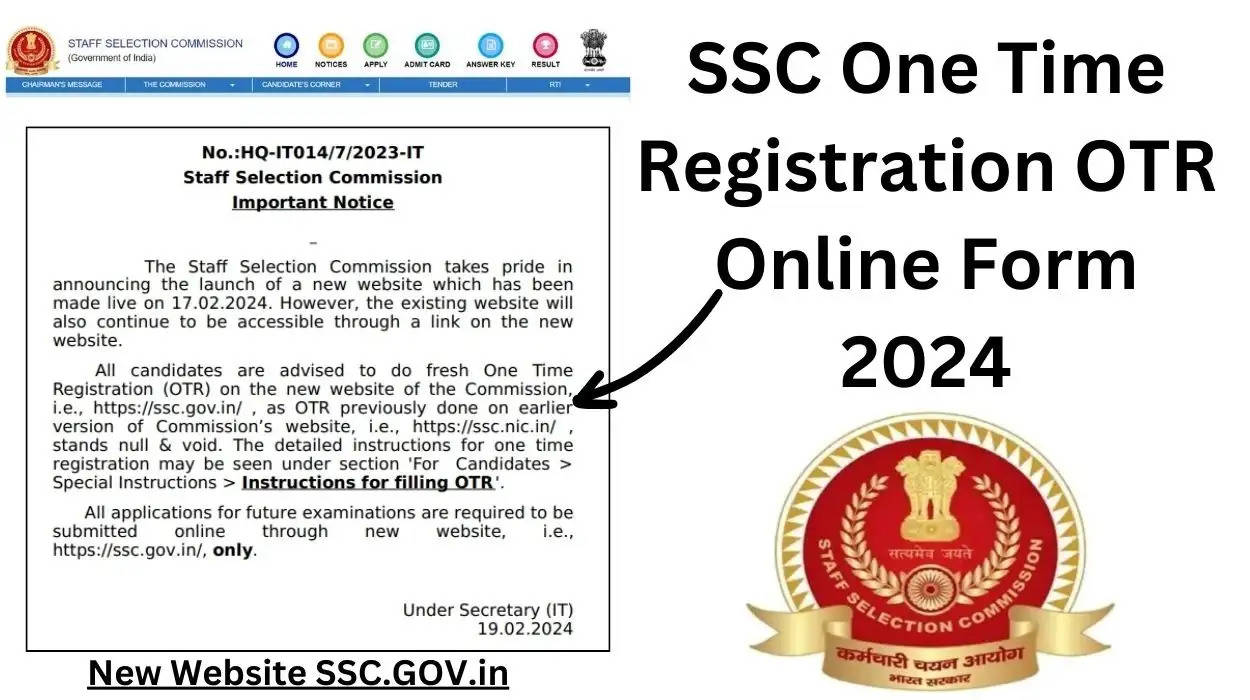 SSC ने नई वेबसाइट लॉन्च की: ssc.gov.in पर OTR के लिए पंजीकरण आमंत्रित