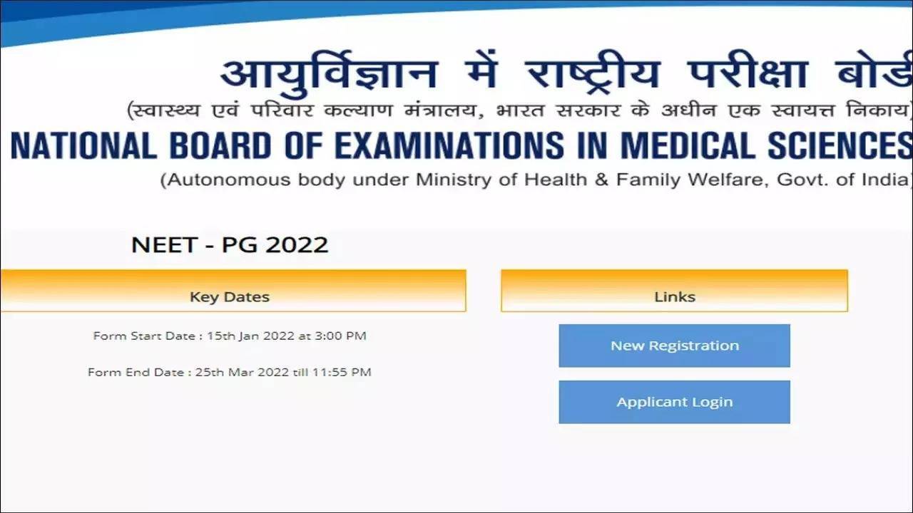 NEET PG 2024 Registration Closing Today @ nbe.edu.in: Last Chance to Apply