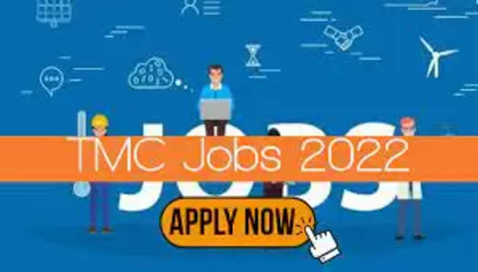 TMC Recruitment 2022: टाटा मेमोरियल सेंटर (TMC) में नौकरी (Sarkari Naukri) पाने का एक शानदार अवसर निकला है। TMC ने मल्टी टॉस्किंग स्टॉफ, तकनीकी अधिकारी, डेटा एंट्री ऑपरेटर के पदों (TMC Recruitment 2022) को भरने के लिए आवेदन मांगे हैं। इच्छुक एवं योग्य उम्मीदवार जो इन रिक्त पदों (TMC Recruitment 2022) के लिए आवेदन करना चाहते हैं, वे TMC की आधिकारिक वेबसाइट tmc.gov.in पर जाकर अप्लाई कर सकते हैं। इन पदों (TMC Recruitment 2022) के लिए अप्लाई करने की अंतिम तिथि 14 दिसंबर है।    इसके अलावा उम्मीदवार सीधे इस आधिकारिक लिंक tmc.gov.in पर क्लिक करके भी इन पदों (TMC Recruitment 2022) के लिए अप्लाई कर सकते हैं।   अगर आपको इस भर्ती से जुड़ी और डिटेल जानकारी चाहिए, तो आप इस लिंक TMC Recruitment 2022 Notification PDF के जरिए आधिकारिक नोटिफिकेशन (TMC Recruitment 2022) को देख और डाउनलोड कर सकते हैं। इस भर्ती (TMC Recruitment 2022) प्रक्रिया के तहत कुल 164 पदों को भरा जाएगा।    TMC Recruitment 2022 के लिए महत्वपूर्ण तिथियां ऑनलाइन आवेदन शुरू होने की तारीख – ऑनलाइन आवेदन करने की आखरी तारीख- 14 दिसंबर TMC Recruitment 2022 के लिए पदों का  विवरण पदों की कुल संख्या- पद -164 TMC Recruitment 2022 के लिए योग्यता (Eligibility Criteria) मल्टी टॉस्किंग स्टॉफ, तकनीकी अधिकारी, डेटा एंट्री ऑपरेटर- मान्यता प्राप्त संस्थान से स्नातक पास हो और अनुभव हो TMC Recruitment 2022 के लिए उम्र सीमा (Age Limit) मल्टी टॉस्किंग स्टॉफ, तकनीकी अधिकारी, डेटा एंट्री ऑपरेटर - उम्मीदवारों की अधिकतम आयु विभाग के नियमानुसार  मान्य होगी।  TMC Recruitment 2022 के लिए वेतन (Salary) विभाग के नयमानुसार TMC Recruitment 2022 के लिए चयन प्रक्रिया (Selection Process) लिखित परीक्षा के आधार पर किया जाएगा।  TMC Recruitment 2022 के लिए आवेदन कैसे करें इच्छुक और योग्य उम्मीदवार TMC की आधिकारिक वेबसाइट (tmc.gov.in) के माध्यम से 14 दिसंबर तक आवेदन कर सकते हैं। इस सबंध में विस्तृत जानकारी के लिए आप ऊपर दिए गए आधिकारिक अधिसूचना को देखें।  यदि आप सरकारी नौकरी पाना चाहते है, तो अंतिम तिथि निकलने से पहले इस भर्ती के लिए अप्लाई करें और अपना सरकारी नौकरी पाने का सपना पूरा करें। इस तरह की और लेटेस्ट सरकारी नौकरियों की जानकारी के लिए आप naukrinama.com पर जा सकते है।    TMC Recruitment 2022: A great opportunity has emerged to get a job (Sarkari Naukri) in Tata Memorial Center (TMC). TMC has sought applications to fill the posts of Multi Tasking Staff, Technical Officer, Data Entry Operator (TMC Recruitment 2022). Interested and eligible candidates who want to apply for these vacant posts (TMC Recruitment 2022), can apply by visiting TMC's official website tmc.gov.in. The last date to apply for these posts (TMC Recruitment 2022) is 14 December.  Apart from this, candidates can also apply for these posts (TMC Recruitment 2022) by directly clicking on this official link tmc.gov.in. If you need more detailed information related to this recruitment, then you can view and download the official notification (TMC Recruitment 2022) through this link TMC Recruitment 2022 Notification PDF. A total of 164 posts will be filled under this recruitment (TMC Recruitment 2022) process.  Important Dates for TMC Recruitment 2022 Online Application Starting Date – Last date for online application - 14 December Details of posts for TMC Recruitment 2022 Total No. of Posts- Posts-164 Eligibility Criteria for TMC Recruitment 2022 Multi Tasking Staff, Technical Officer, Data Entry Operator - Graduate from recognized Institute and having experience Age Limit for TMC Recruitment 2022 Multi Tasking Staff, Technical Officer, Data Entry Operator - The maximum age of the candidates will be valid as per the rules of the department. Salary for TMC Recruitment 2022 as per department rules Selection Process for TMC Recruitment 2022 Will be done on the basis of written test. How to apply for TMC Recruitment 2022 Interested and eligible candidates can apply through TMC's official website (tmc.gov.in) till 14 December. For detailed information in this regard, refer to the official notification given above.  If you want to get a government job, then apply for this recruitment before the last date and fulfill your dream of getting a government job. You can visit naukrinama.com for more such latest government jobs information.
