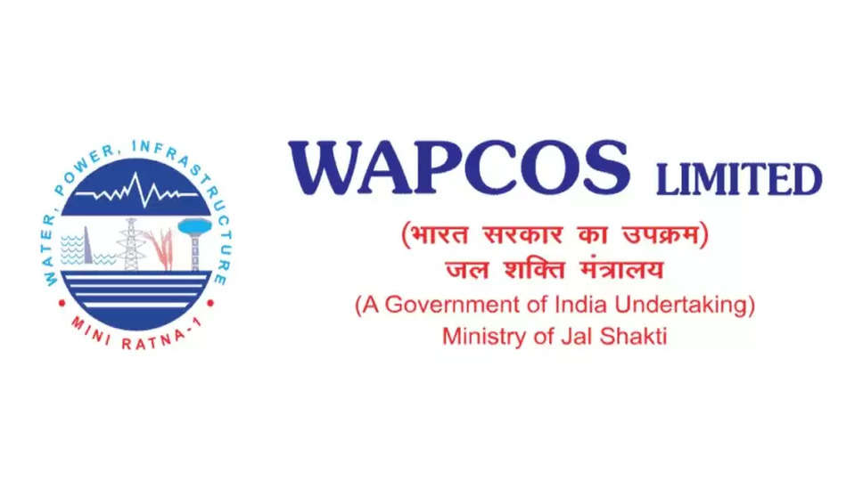 WAPCOS विभिन्न रिक्ति ऑफ़लाइन फॉर्म 2024, अंतिम तिथि बढ़ी, अभी आवेदन करें