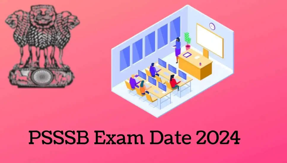 PSSSB जूनियर इंजीनियर (सिविल) भर्ती परीक्षा 2024: लिखित परीक्षा तिथि घोषित! 