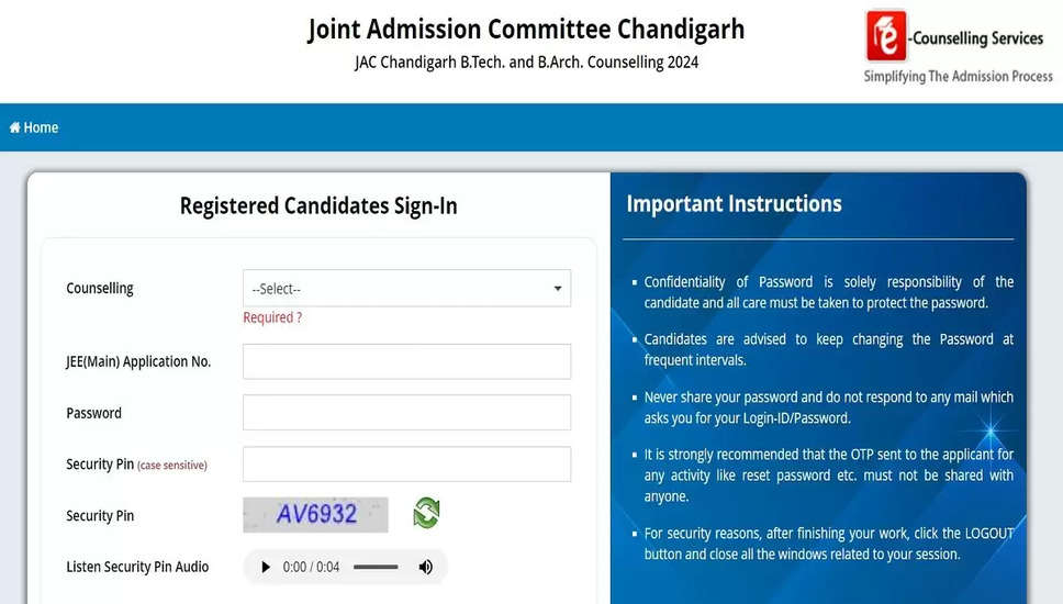 JAC चंडीगढ़ काउंसलिंग 2024: महत्वपूर्ण तिथियां घोषित, अब पंजीकरण करें