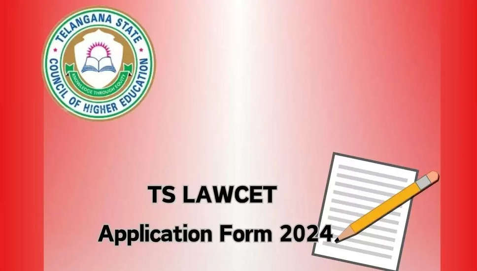 TS LAWCET 2024: पंजीकरण की अंतिम तिथि 4 मई तक बढ़ी, lawcet.tsche.ac पर ऑनलाइन आवेदन करें