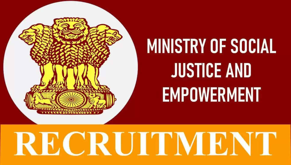 सामाजिक न्याय मंत्रालय में 2024 भर्ती: व्यक्तिगत सहायक, एलडीसी और अन्य पदों के लिए आवेदन करें