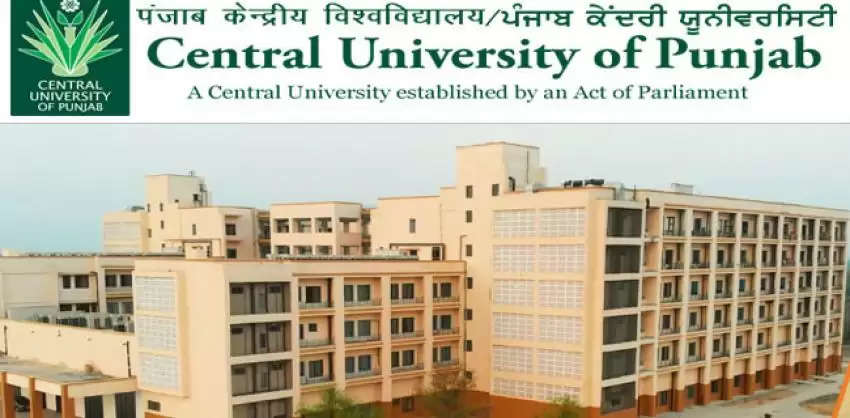 CENTRAL UNIVERSITY PUNJAB Recruitment 2023: पंजाब केंद्रीय विश्वविद्यालय, बठिंडा (CENTRAL UNIVERSITY PUNJAB) में नौकरी (Sarkari Naukri) पाने का एक शानदार अवसर निकला है। CENTRAL UNIVERSITY PUNJAB ने गेस्ट फैकल्टी के पदों (CENTRAL UNIVERSITY PUNJAB Recruitment 2023) को भरने के लिए आवेदन मांगे हैं। इच्छुक एवं योग्य उम्मीदवार जो इन रिक्त पदों (CENTRAL UNIVERSITY PUNJAB Recruitment 2023) के लिए आवेदन करना चाहते हैं, वे CENTRAL UNIVERSITY PUNJAB की आधिकारिक वेबसाइट cup.edu.in पर जाकर अप्लाई कर सकते हैं। इन पदों (CENTRAL UNIVERSITY PUNJAB Recruitment 2023) के लिए अप्लाई करने की अंतिम तिथि 22 जनवरी 2023 है।   इसके अलावा उम्मीदवार सीधे इस आधिकारिक लिंक cup.edu.in पर क्लिक करके भी इन पदों (CENTRAL UNIVERSITY PUNJAB Recruitment 2023) के लिए अप्लाई कर सकते हैं।   अगर आपको इस भर्ती से जुड़ी और डिटेल जानकारी चाहिए, तो आप इस लिंक CENTRAL UNIVERSITY PUNJAB Recruitment 2023 Notification PDF के जरिए आधिकारिक नोटिफिकेशन (CENTRAL UNIVERSITY PUNJAB Recruitment 2023) को देख और डाउनलोड कर सकते हैं। इस भर्ती (CENTRAL UNIVERSITY PUNJAB Recruitment 2023) प्रक्रिया के तहत कुल  1 पदों को भरा जाएगा।   CENTRAL UNIVERSITY PUNJAB Recruitment 2023 के लिए महत्वपूर्ण तिथियां ऑनलाइन आवेदन शुरू होने की तारीख ऑनलाइन आवेदन करने की आखरी तारीख- 22 जनवरी 2023 CENTRAL UNIVERSITY PUNJAB Recruitment 2023 के लिए पदों का  विवरण पदों की कुल संख्या- गेस्ट फैकल्टी  - 1 पद CENTRAL UNIVERSITY PUNJAB Recruitment 2023 के लिए योग्यता (Eligibility Criteria) गेस्ट फैकल्टी  - मान्यता प्राप्त संस्थान से स्नातकोत्तर  डिग्री प्राप्त हो और अनुभव हो CENTRAL UNIVERSITY PUNJAB Recruitment 2023 के लिए उम्र सीमा (Age Limit) उम्मीदवारों की आयु विभाग के नियमनुसार  मान्य होगी CENTRAL UNIVERSITY PUNJAB Recruitment 2023 के लिए वेतन (Salary) गेस्ट फैकल्टी  – 50000/- CENTRAL UNIVERSITY PUNJAB Recruitment 2023 के लिए चयन प्रक्रिया (Selection Process) गेस्ट फैकल्टी : लिखित परीक्षा के आधार पर किया जाएगा। CENTRAL UNIVERSITY PUNJAB Recruitment 2023 के लिए आवेदन कैसे करें इच्छुक और योग्य उम्मीदवार CENTRAL UNIVERSITY PUNJAB की आधिकारिक वेबसाइट (cup.edu.in) के माध्यम से 22 जनवरी 2023 तक आवेदन कर सकते हैं। इस सबंध में विस्तृत जानकारी के लिए आप ऊपर दिए गए आधिकारिक अधिसूचना को देखें। यदि आप सरकारी नौकरी पाना चाहते है, तो अंतिम तिथि निकलने से पहले इस भर्ती के लिए अप्लाई करें और अपना सरकारी नौकरी पाने का सपना पूरा करें। इस तरह की और लेटेस्ट सरकारी नौकरियों की जानकारी के लिए आप naukrinama.com पर जा सकते है।  CENTRAL UNIVERSITY PUNJAB Recruitment 2023: A great opportunity has emerged to get a job (Sarkari Naukri) in the Central University of Punjab, Bathinda (CENTRAL UNIVERSITY PUNJAB). CENTRAL UNIVERSITY PUNJAB has sought applications to fill the posts of Guest Faculty (CENTRAL UNIVERSITY PUNJAB Recruitment 2023). Interested and eligible candidates who want to apply for these vacant posts (CENTRAL UNIVERSITY PUNJAB Recruitment 2023), they can apply by visiting the official website of CENTRAL UNIVERSITY PUNJAB, cup.edu.in. The last date to apply for these posts (CENTRAL UNIVERSITY PUNJAB Recruitment 2023) is 22 January 2023. Apart from this, candidates can also apply for these posts (CENTRAL UNIVERSITY PUNJAB Recruitment 2023) directly by clicking on this official link cup.edu.in. If you need more detailed information related to this recruitment, then you can see and download the official notification (CENTRAL UNIVERSITY PUNJAB Recruitment 2023) through this link CENTRAL UNIVERSITY PUNJAB Recruitment 2023 Notification PDF. A total of 1 posts will be filled under this recruitment (CENTRAL UNIVERSITY PUNJAB Recruitment 2023) process. Important Dates for CENTRAL UNIVERSITY PUNJAB Recruitment 2023 Online Application Starting Date Last date for online application - 22 January 2023 Vacancy details for CENTRAL UNIVERSITY PUNJAB Recruitment 2023 Total No. of Posts- Guest Faculty - 1 Post Eligibility Criteria for CENTRAL UNIVERSITY PUNJAB Recruitment 2023 Guest Faculty - Post Graduate degree from recognized institute and experience Age Limit for CENTRAL UNIVERSITY PUNJAB Recruitment 2023 The age of the candidates will be valid as per the rules of the department Salary for CENTRAL UNIVERSITY PUNJAB Recruitment 2023 Guest Faculty – 50000/- Selection Process for CENTRAL UNIVERSITY PUNJAB Recruitment 2023 Guest Faculty: Will be done on the basis of written test. How to Apply for CENTRAL UNIVERSITY PUNJAB Recruitment 2023 Interested and eligible candidates can apply through the official website of CENTRAL UNIVERSITY PUNJAB (cup.edu.in) by 22 January 2023. For detailed information in this regard, refer to the official notification given above. If you want to get a government job, then apply for this recruitment before the last date and fulfill your dream of getting a government job. You can visit naukrinama.com for more such latest government jobs information.