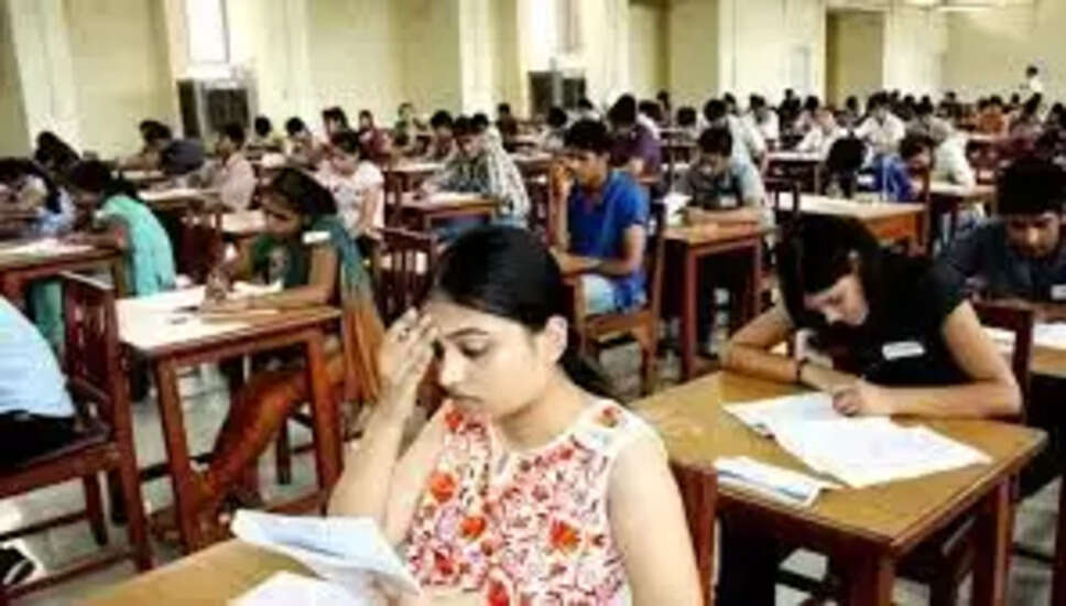 jharkhand: 23 अप्रैल से होगी बीएड प्रवेश परीक्षा, 10 फरवरी से भरे जाएंगे आवेदन, बोर्ड ने जारी की सूचना