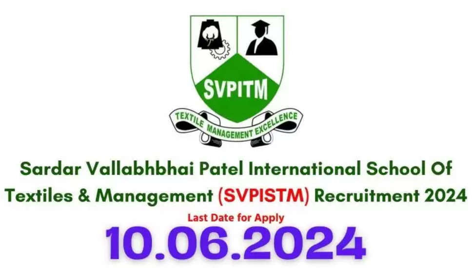 SVPISTM भर्ती 2024: सहायक और इंजीनियर पदों के लिए आवेदन शुरू