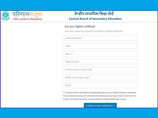 Step-by-Step Guide: Download CBSE Class 10 and 12 Results for International Students