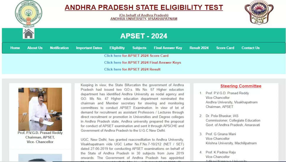 APSET 2024 का परिणाम जारी: apset.net.in पर अपना स्कोरकार्ड देखें
