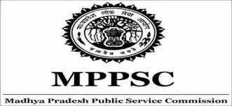 MPPSC Recruitment 2023: मध्य प्रदेश लोक सेवा आयोग (MPPSC) में नौकरी (Sarkari Naukri) पाने का एक शानदार अवसर निकला है। MPPSC ने लाइब्रेरियन के पदो को भरने के लिए  नोटिफिकेशन जारी कर दिया हैं, (MPPSC Recruitment 2023) को भरने के लिए आवेदन मांगे हैं। इच्छुक एवं योग्य उम्मीदवार जो इन रिक्त पदों (MPPSC Recruitment 2023) के लिए आवेदन करना चाहते हैं, वे MPPSC की आधिकारिक वेबसाइट mppsc.mp.gov.inपर जाकर अप्लाई कर सकते हैं। इन पदों (MPPSC Recruitment 2023) के लिए अप्लाई करने की अंतिम तिथि 19 मई 2023 है।   इसके अलावा उम्मीदवार सीधे इस आधिकारिक लिंक mppsc.mp.gov.inपर क्लिक करके भी इन पदों (MPPSC Recruitment 2023) के लिए अप्लाई कर सकते हैं।   अगर आपको इस भर्ती से जुड़ी और डिटेल जानकारी चाहिए, तो आप इस लिंक MPPSC Recruitment 2023 Notification PDF के जरिए आधिकारिक नोटिफिकेशन (MPPSC Recruitment 2023) को देख और डाउनलोड कर सकते हैं। इस भर्ती (MPPSC Recruitment 2023) प्रक्रिया के तहत कुल 255 पद को भरा जाएगा।   MPPSC Recruitment 2023 के लिए महत्वपूर्ण तिथियां ऑनलाइन आवेदन शुरू होने की तारीख –20 अप्रेल 2023 ऑनलाइन आवेदन करने की आखरी तारीख- 19 मई 2023 लोकेशन -भोपाल MPPSC Recruitment 2023 के लिए पदों का  विवरण पदों की कुल संख्या- लाइब्रेरियन:  255 पद MPPSC Recruitment 2023 के लिए योग्यता (Eligibility Criteria) लाईब्रेरियन: मान्यता प्राप्त संस्थान से स्नातक पास हो और अनुभव हो MPPSC Recruitment 2023 के लिए उम्र सीमा (Age Limit) लाईब्रेरियन - उम्मीदवारों की आयु सीमा 40 वर्ष मान्य होगी. MPPSC Recruitment 2023 के लिए वेतन (Salary) लाईब्रेरियन: नियमानुसार MPPSC Recruitment 2023 के लिए चयन प्रक्रिया (Selection Process) लाईब्रेरियन: साक्षात्कार के आधार पर किया जाएगा। MPPSC Recruitment 2023 के लिए आवेदन कैसे करें इच्छुक और योग्य उम्मीदवार MPPSC की आधिकारिक वेबसाइट (mppsc.mp.gov.in) के माध्यम से 19 मई 2023 तक आवेदन कर सकते हैं। इस सबंध में विस्तृत जानकारी के लिए आप ऊपर दिए गए आधिकारिक अधिसूचना को देखें। यदि आप सरकारी नौकरी पाना चाहते है, तो अंतिम तिथि निकलने से पहले इस भर्ती के लिए अप्लाई करें और अपना सरकारी नौकरी पाने का सपना पूरा करें। इस तरह की और लेटेस्ट सरकारी नौकरियों की जानकारी के लिए आप naukrinama.com पर जा सकते है। MPPSC Recruitment 2023: A great opportunity has emerged to get a job (Sarkari Naukri) in Madhya Pradesh Public Service Commission (MPPSC). MPPSC has issued a notification to fill the posts of Librarian, has sought applications to fill (MPPSC Recruitment 2023). Interested and eligible candidates who want to apply for these vacant posts (MPPSC Recruitment 2023), they can apply by visiting the official website of MPPSC, mppsc.mp.gov.in. The last date to apply for these posts (MPPSC Recruitment 2023) is 19 May 2023. Apart from this, candidates can also apply for these posts (MPPSC Recruitment 2023) by directly clicking on this official link mppsc.mp.gov.in. If you want more detailed information related to this recruitment, then you can see and download the official notification (MPPSC Recruitment 2023) through this link MPPSC Recruitment 2023 Notification PDF. A total of 255 posts will be filled under this recruitment (MPPSC Recruitment 2023) process. Important Dates for MPPSC Recruitment 2023 Online application start date – 20 April 2023 Last date for online application - 19 May 2023 Location - Bhopal Details of posts for MPPSC Recruitment 2023 Total No. of Posts- Librarian: 255 Posts Eligibility Criteria for MPPSC Recruitment 2023 Librarian: Graduate from recognized institute and having experience Age Limit for MPPSC Recruitment 2023 Librarian - The age limit of the candidates will be valid 40 years. Salary for MPPSC Recruitment 2023 Librarian: As per rules Selection Process for MPPSC Recruitment 2023 Librarian: Will be done on the basis of interview. How to apply for MPPSC Recruitment 2023 Interested and eligible candidates can apply through the official website of MPPSC (mppsc.mp.gov.in) by 19 May 2023. For detailed information in this regard, refer to the official notification given above. If you want to get a government job, then apply for this recruitment before the last date and fulfill your dream of getting a government job. You can visit naukrinama.com for more such latest government jobs information.