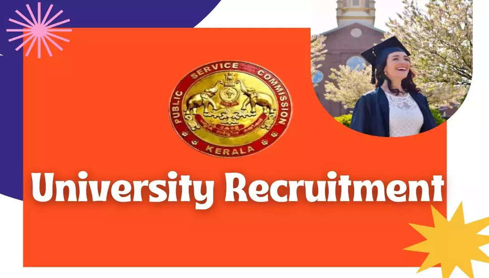 UNIVERSITY OF KERALA Recruitment 2023: केरल विश्वविद्यालय (UNIVERSITY OF KERALA) में नौकरी (Sarkari Naukri) पाने का एक शानदार अवसर निकला है। UNIVERSITY OF KERALA ने  परियोजना फेलो के पदों (UNIVERSITY OF KERALA Recruitment 2023) को भरने के लिए आवेदन मांगे हैं। इच्छुक एवं योग्य उम्मीदवार जो इन रिक्त पदों (UNIVERSITY OF KERALA Recruitment 2023) के लिए आवेदन करना चाहते हैं, वे UNIVERSITY OF KERALA की आधिकारिक वेबसाइट keralauniversity.ac.in पर जाकर अप्लाई कर सकते हैं। इन पदों (UNIVERSITY OF KERALA Recruitment 2023) के लिए अप्लाई करने की अंतिम तिथि 22 फरवरी 2023 है।   इसके अलावा उम्मीदवार सीधे इस आधिकारिक लिंक keralauniversity.ac.inपर क्लिक करके भी इन पदों (UNIVERSITY OF KERALA Recruitment 2023) के लिए अप्लाई कर सकते हैं।   अगर आपको इस भर्ती से जुड़ी और डिटेल जानकारी चाहिए, तो आप इस लिंक UNIVERSITY OF KERALA Recruitment 2023 Notification PDF के जरिए आधिकारिक नोटिफिकेशन (UNIVERSITY OF KERALA Recruitment 2023) को देख और डाउनलोड कर सकते हैं। इस भर्ती (UNIVERSITY OF KERALA Recruitment 2023) प्रक्रिया के तहत कुल 1 पद को भरा जाएगा।   UNIVERSITY OF KERALA Recruitment 2023 के लिए महत्वपूर्ण तिथियां ऑनलाइन आवेदन शुरू होने की तारीख - ऑनलाइन आवेदन करने की आखरी तारीख- 22 फरवरी 2023 UNIVERSITY OF KERALA Recruitment 2023 के लिए पदों का  विवरण पदों की कुल संख्या- परियोजना फेलो : 1 पद UNIVERSITY OF KERALA Recruitment 2023 के लिए योग्यता (Eligibility Criteria) परियोजना फेलो : मान्यता प्राप्त संस्थान से लाइब्रेरी साइंस और सूचना विज्ञान में स्नातकोतत्रर डिग्री प्राप्त हो और अनुभव हो UNIVERSITY OF KERALA Recruitment 2023 के लिए उम्र सीमा (Age Limit) उम्मीदवारों की आयु 35 वर्ष होनी चाहिए. UNIVERSITY OF KERALA Recruitment 2023 के लिए वेतन (Salary) परियोजना फेलो  – 10000/- UNIVERSITY OF KERALA Recruitment 2023 के लिए चयन प्रक्रिया (Selection Process) परियोजना फेलो : लिखित परीक्षा के आधार पर किया जाएगा। UNIVERSITY OF KERALA Recruitment 2023 के लिए आवेदन कैसे करें इच्छुक और योग्य उम्मीदवार UNIVERSITY OF KERALA की आधिकारिक वेबसाइट (keralauniversity.ac.in) के माध्यम से 22 फरवरी 2023 तक आवेदन कर सकते हैं। इस सबंध में विस्तृत जानकारी के लिए आप ऊपर दिए गए आधिकारिक अधिसूचना को देखें। यदि आप सरकारी नौकरी पाना चाहते है, तो अंतिम तिथि निकलने से पहले इस भर्ती के लिए अप्लाई करें और अपना सरकारी नौकरी पाने का सपना पूरा करें। इस तरह की और लेटेस्ट सरकारी नौकरियों की जानकारी के लिए आप naukrinama.com पर जा सकते है।  UNIVERSITY OF KERALA Recruitment 2023: A great opportunity has emerged to get a job (Sarkari Naukri) in University of Kerala (UNIVERSITY OF KERALA). UNIVERSITY OF KERALA has sought applications to fill the posts of Project Fellow (UNIVERSITY OF KERALA Recruitment 2023). Interested and eligible candidates who want to apply for these vacant posts (UNIVERSITY OF KERALA Recruitment 2023), they can apply by visiting the official website of UNIVERSITY OF KERALA at keralauniversity.ac.in. The last date to apply for these posts (UNIVERSITY OF KERALA Recruitment 2023) is 22 February 2023. Apart from this, candidates can also apply for these posts (UNIVERSITY OF KERALA Recruitment 2023) directly by clicking on this official link keralauniversity.ac.in. If you want more detailed information related to this recruitment, then you can see and download the official notification (UNIVERSITY OF KERALA Recruitment 2023) through this link UNIVERSITY OF KERALA Recruitment 2023 Notification PDF. A total of 1 post will be filled under this recruitment (UNIVERSITY OF KERALA Recruitment 2023) process. Important Dates for University of Kerala Recruitment 2023 Starting date of online application - Last date for online application - 22 February 2023 Details of posts for University of Kerala Recruitment 2023 Total No. of Posts - Project Fellow : 1 Post Eligibility Criteria for University of Kerala Recruitment 2023 Project Fellow: Master's Degree in Library Science and Information Science from a recognized Institute with experience Age Limit for University of Kerala Recruitment 2023 Candidates age should be 35 years. Salary for UNIVERSITY OF KERALA Recruitment 2023 Project Fellow – 10000/- Selection Process for UNIVERSITY OF KERALA Recruitment 2023 Project Fellow: Will be done on the basis of written test. How to apply for University of Kerala Recruitment 2023 Interested and eligible candidates can apply through the official website of the University of Kerala (keralauniversity.ac.in) by 22 February 2023. For detailed information in this regard, refer to the official notification given above. If you want to get a government job, then apply for this recruitment before the last date and fulfill your dream of getting a government job. You can visit naukrinama.com for more such latest government jobs information.