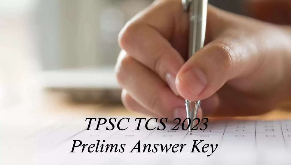 TPSC TCS और TPS Gr-II उत्तर कुंजी 2023: मुख्य अंतिम उत्तर कुंजी जारी