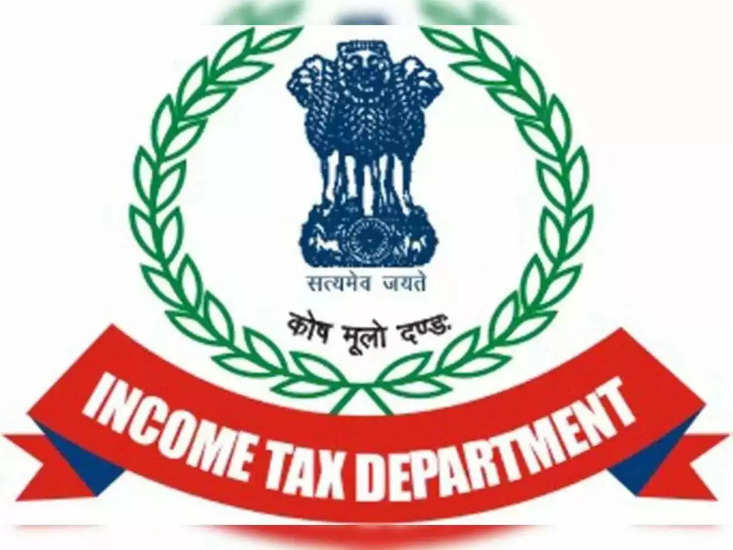 INCOME TAX, MUMBAI Recruitment 2023: आयकर विभाग, मुंबई  (INCOME TAX, MUMBAI) में नौकरी (Sarkari Naukri) पाने का एक शानदार अवसर निकला है। INCOME TAX, MUMBAI ने इंस्पेक्टर, टेक्स सहायक और मल्टी टॉस्किंग स्टॉफ के पदों (INCOME TAX, MUMBAI Recruitment 2023) को भरने के लिए आवेदन मांगे हैं। इच्छुक एवं योग्य उम्मीदवार जो इन रिक्त पदों (INCOME TAX, MUMBAI Recruitment 2023) के लिए आवेदन करना चाहते हैं, वे INCOME TAX, MUMBAI की आधिकारिक वेबसाइट  incometaxbengaluru.org पर जाकर अप्लाई कर सकते हैं। इन पदों (INCOME TAX, MUMBAI Recruitment 2023) के लिए अप्लाई करने की अंतिम तिथि 24 मार्च 2023 है।   इसके अलावा उम्मीदवार सीधे इस आधिकारिक incometaxbengaluru.org पर क्लिक करके भी इन पदों (INCOME TAX, MUMBAI Recruitment 2023) के लिए अप्लाई कर सकते हैं।   अगर आपको इस भर्ती से जुड़ी और डिटेल जानकारी चाहिए, तो आप इस लिंक INCOME TAX, MUMBAI Recruitment 2023 Notification PDF के जरिए आधिकारिक नोटिफिकेशन (INCOME TAX, MUMBAI Recruitment 2023) को देख और डाउनलोड कर सकते हैं। इस भर्ती (INCOME TAX, MUMBAI Recruitment 2023) प्रक्रिया के तहत कुल 71 पद को भरा जाएगा।   INCOME TAX, MUMBAI Recruitment 2023 के लिए महत्वपूर्ण तिथियां ऑनलाइन आवेदन शुरू होने की तारीख – ऑनलाइन आवेदन करने की आखरी तारीख- 24 मार्च 2023 INCOME TAX, MUMBAI Recruitment 2023 के लिए पदों का  विवरण पदों की कुल संख्या- इंस्पेक्टर, टेक्स सहायक और मल्टी टॉस्किंग स्टॉफ : 71 पद INCOME TAX, MUMBAI Recruitment 2023 के लिए योग्यता (Eligibility Criteria) इंस्पेक्टर, टेक्स सहायक और मल्टी टॉस्किंग स्टॉफ :मान्यता प्राप्त संस्थान से स्नातक डिग्री   पास हो और अनुभव हो INCOME TAX, MUMBAI Recruitment 2023 के लिए उम्र सीमा (Age Limit) इंस्पेक्टर, टेक्स सहायक और मल्टी टॉस्किंग स्टॉफ - उम्मीदवारों की आयु  30 वर्ष मान्य होगी. INCOME TAX, MUMBAI Recruitment 2023 के लिए वेतन (Salary) इंस्पेक्टर, टेक्स सहायक और मल्टी टॉस्किंग स्टॉफ: नियमानुसार INCOME TAX, MUMBAI Recruitment 2023 के लिए चयन प्रक्रिया (Selection Process) इंस्पेक्टर, टेक्स सहायक और मल्टी टॉस्किंग स्टॉफ: साक्षात्कार के आधार पर किया जाएगा। INCOME TAX, MUMBAI Recruitment 2023 के लिए आवेदन कैसे करें इच्छुक और योग्य उम्मीदवार INCOME TAX, MUMBAI की आधिकारिक वेबसाइट (incometaxbengaluru.org) के माध्यम से 24 मार्च 2023 तक आवेदन कर सकते हैं। इस सबंध में विस्तृत जानकारी के लिए आप ऊपर दिए गए आधिकारिक अधिसूचना को देखें। यदि आप सरकारी नौकरी पाना चाहते है, तो अंतिम तिथि निकलने से पहले इस भर्ती के लिए अप्लाई करें और अपना सरकारी नौकरी पाने का सपना पूरा करें। इस तरह की और लेटेस्ट सरकारी नौकरियों की जानकारी के लिए आप naukrinama.com पर जा सकते है। INCOME TAX, MUMBAI Recruitment 2023: A great opportunity has emerged to get a job (Sarkari Naukri) in Income Tax Department, Mumbai (INCOME TAX, MUMBAI). INCOME TAX, MUMBAI has sought applications to fill the posts of Inspector, Tax Assistant and Multi Tasking Staff (INCOME TAX, MUMBAI Recruitment 2023). Interested and eligible candidates who want to apply for these vacant posts (INCOME TAX, MUMBAI Recruitment 2023), can apply by visiting the official website of INCOME TAX, MUMBAI, incometaxbengaluru.org. The last date to apply for these posts (INCOME TAX, MUMBAI Recruitment 2023) is 24 March 2023. Apart from this, candidates can also apply for these posts (INCOME TAX, MUMBAI Recruitment 2023) directly by clicking on this official incometaxbengaluru.org. If you need more detailed information related to this recruitment, you can view and download the official notification (INCOME TAX, MUMBAI Recruitment 2023) through this link INCOME TAX, MUMBAI Recruitment 2023 Notification PDF. A total of 71 posts will be filled under this recruitment (INCOME TAX, MUMBAI Recruitment 2023) process. Important Dates for INCOME TAX, MUMBAI Recruitment 2023 Online Application Starting Date – Last date for online application - 24 March 2023 DETAILS OF THE POSTS FOR INCOME TAX, MUMBAI RECRUITMENT 2023 Total No. of Posts- Inspector, Tax Assistant & Multi Tasking Staff: 71 Posts Eligibility Criteria for INCOME TAX, MUMBAI Recruitment 2023 Inspector, Tax Assistant & Multi Tasking Staff: Bachelor's degree from recognized institute and experience Age Limit for INCOME TAX, MUMBAI Recruitment 2023 Inspector, Tax Assistant and Multi Tasking Staff - The age of the candidates will be 30 years. Salary for INCOME TAX, MUMBAI Recruitment 2023 Inspector, Tax Assistant & Multi Tasking Staff -As per rules Selection Process for INCOME TAX, MUMBAI Recruitment 2023 Inspector, Tax Assistant & Multi Tasking Staff: Selection will be based on Interview. How to Apply for INCOME TAX, MUMBAI Recruitment 2023 Interested and eligible candidates can apply through the official website of INCOME TAX, MUMBAI (incometaxbengaluru.org) latest by 24 March 2023. For detailed information in this regard, refer to the official notification given above. If you want to get a government job, then apply for this recruitment before the last date and fulfill your dream of getting a government job. You can visit naukrinama.com for more such latest government jobs information.
