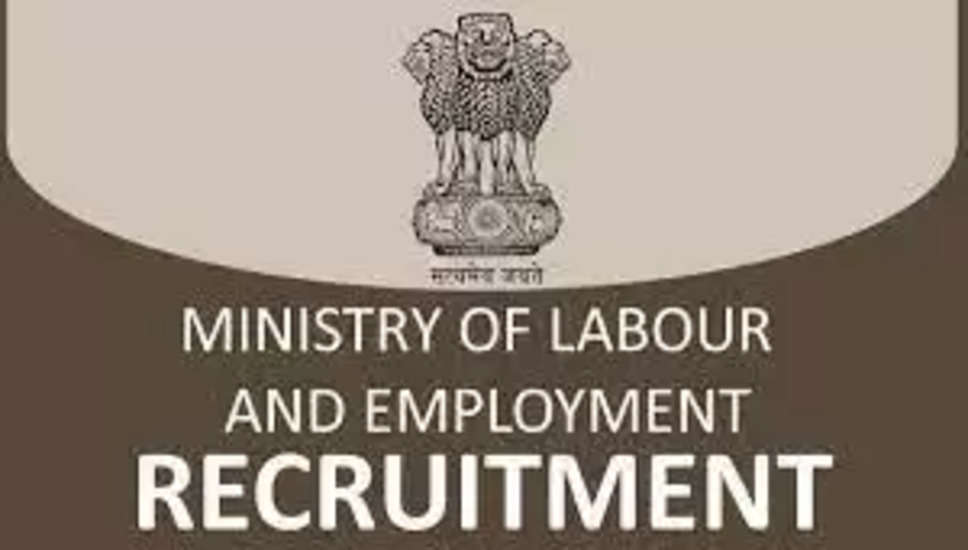 MINISTRY OF LABOUR AND EMPLOYMENT DELHI Recruitment 2023: श्रम और रोजगार मंत्रालय दिल्ली (MINISTRY OF LABOUR AND EMPLOYMENT DELHI) में नौकरी (Sarkari Naukri) पाने का एक शानदार अवसर निकला है। MINISTRY OF LABOUR AND EMPLOYMENT DELHI ने यंग प्रोफेशनल के पदों (MINISTRY OF LABOUR AND EMPLOYMENT DELHI Recruitment 2023) को भरने के लिए आवेदन मांगे हैं। इच्छुक एवं योग्य उम्मीदवार जो इन रिक्त पदों (MINISTRY OF LABOUR AND EMPLOYMENT DELHI Recruitment 2023) के लिए आवेदन करना चाहते हैं, वे MINISTRY OF LABOUR AND EMPLOYMENT DELHI की आधिकारिक वेबसाइट  labour.gov.in पर जाकर अप्लाई कर सकते हैं। इन पदों (MINISTRY OF LABOUR AND EMPLOYMENT DELHI Recruitment 2023) के लिए अप्लाई करने की अंतिम तिथि  29 जनवरी 2023 है।   इसके अलावा उम्मीदवार सीधे इस आधिकारिक लिंक labour.gov.in पर क्लिक करके भी इन पदों (MINISTRY OF LABOUR AND EMPLOYMENT DELHI Recruitment 2023) के लिए अप्लाई कर सकते हैं।   अगर आपको इस भर्ती से जुड़ी और डिटेल जानकारी चाहिए, तो आप इस लिंक  MINISTRY OF LABOUR AND EMPLOYMENT DELHI Recruitment 2023 Notification PDF के जरिए आधिकारिक नोटिफिकेशन (MINISTRY OF LABOUR AND EMPLOYMENT DELHI Recruitment 2023) को देख और डाउनलोड कर सकते हैं। इस भर्ती (MINISTRY OF LABOUR AND EMPLOYMENT DELHI Recruitment 2023) प्रक्रिया के तहत कुल 43 पदों को भरा जाएगा।   MINISTRY OF LABOUR AND EMPLOYMENT DELHI Recruitment 2023 के लिए महत्वपूर्ण तिथियां ऑनलाइन आवेदन शुरू होने की तारीख - ऑनलाइन आवेदन करने की आखरी तारीख – 29 जनवरी 2023 MINISTRY OF LABOUR AND EMPLOYMENT DELHI Recruitment 2023 के लिए पदों का  विवरण पदों की कुल संख्या- 43 MINISTRY OF LABOUR AND EMPLOYMENT DELHI Recruitment 2023 के लिए योग्यता (Eligibility Criteria) यंग प्रोफेशनल  – स्नातक डिग्री पास हो और अनुभव हो। MINISTRY OF LABOUR AND EMPLOYMENT DELHI Recruitment 2023 के लिए उम्र सीमा (Age Limit) उम्मीदवारों की आयु सीमा 40 वर्ष मान्य होगी MINISTRY OF LABOUR AND EMPLOYMENT DELHI Recruitment 2023 के लिए वेतन (Salary) 50000 MINISTRY OF LABOUR AND EMPLOYMENT DELHI Recruitment 2023 के लिए चयन प्रक्रिया (Selection Process) चयन प्रक्रिया उम्मीदवार का लिखित परीक्षा के आधार पर चयन होगा। MINISTRY OF LABOUR AND EMPLOYMENT DELHI Recruitment 2023 के लिए आवेदन कैसे करें इच्छुक और योग्य उम्मीदवार MINISTRY OF LABOUR AND EMPLOYMENT DELHI की आधिकारिक वेबसाइट (labour.gov.in) के माध्यम से 29 जनवरी 2023 तक आवेदन कर सकते हैं। इस सबंध में विस्तृत जानकारी के लिए आप ऊपर दिए गए आधिकारिक अधिसूचना को देखें।   यदि आप सरकारी नौकरी पाना चाहते है, तो अंतिम तिथि निकलने से पहले इस भर्ती के लिए अप्लाई करें और अपना सरकारी नौकरी पाने का सपना पूरा करें। इस तरह की और लेटेस्ट सरकारी नौकरियों की जानकारी के लिए आप naukrinama.com पर जा सकते है। MINISTRY OF LABOR AND EMPLOYMENT DELHI Recruitment 2023: A great opportunity has emerged to get a job (Sarkari Naukri) in the Ministry of Labor and Employment Delhi (MINISTRY OF LABOR AND EMPLOYMENT DELHI). MINISTRY OF LABOR AND EMPLOYMENT DELHI has sought applications to fill the posts of Young Professionals (MINISTRY OF LABOR AND EMPLOYMENT DELHI Recruitment 2023). Interested and eligible candidates who want to apply for these vacant posts (MINISTRY OF LABOR AND EMPLOYMENT DELHI Recruitment 2023), they can apply by visiting the official website of MINISTRY OF LABOR AND EMPLOYMENT DELHI, labour.gov.in. The last date to apply for these posts (MINISTRY OF LABOR AND EMPLOYMENT DELHI Recruitment 2023) is 29 January 2023. Apart from this, candidates can also apply for these posts (MINISTRY OF LABOR AND EMPLOYMENT DELHI Recruitment 2023) directly by clicking on this official link labour.gov.in. If you need more detailed information related to this recruitment, then you can see and download the official notification (MINISTRY OF LABOR AND EMPLOYMENT DELHI Recruitment 2023) through this link MINISTRY OF LABOR AND EMPLOYMENT DELHI Recruitment 2023 Notification PDF. A total of 43 posts will be filled under this recruitment (MINISTRY OF LABOR AND EMPLOYMENT DELHI Recruitment 2023) process. Important Dates for MINISTRY OF LABOR AND EMPLOYMENT DELHI Recruitment 2023 Starting date of online application - Last date for online application – 29 January 2023 MINISTRY OF LABOR AND EMPLOYMENT DELHI RECRUITMENT 2023 DETAILS OF THE POSTS Total No. of Posts- 43 Eligibility Criteria for MINISTRY OF LABOR AND EMPLOYMENT DELHI Recruitment 2023 Young Professional – Bachelor's Degree and Experience. Age Limit for MINISTRY OF LABOR AND EMPLOYMENT DELHI Recruitment 2023 Candidates age limit will be 40 years Salary for MINISTRY OF LABOR AND EMPLOYMENT DELHI Recruitment 2023 50000 Selection Process for MINISTRY OF LABOR AND EMPLOYMENT DELHI Recruitment 2023 Selection Process Candidates will be selected on the basis of written test. HOW TO APPLY FOR MINISTRY OF LABOR AND EMPLOYMENT DELHI RECRUITMENT 2023 Interested and eligible candidates can apply through the official website of MINISTRY OF LABOR AND EMPLOYMENT DELHI (labour.gov.in) by 29 January 2023. For detailed information in this regard, refer to the official notification given above.   If you want to get a government job, then apply for this recruitment before the last date and fulfill your dream of getting a government job. You can visit naukrinama.com for more such latest government jobs information.