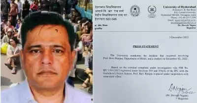 हैदराबाद विश्वविद्यालय ने शनिवार को प्रोफेसर रवि रंजन को एक विदेशी छात्रा के यौन उत्पीड़न की कोशिश के आरोप में पुलिस द्वारा गिरफ्तार किए जाने के कुछ घंटे बाद निलंबित कर दिया।