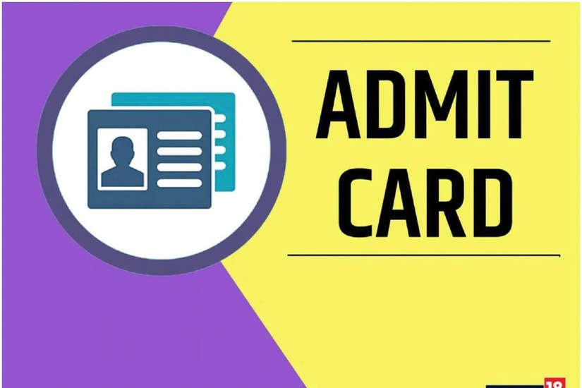 Title: UPSSSC Forest Guard PET 2023 Admit Card Released: Download Now from upsssc.gov.in  The Uttar Pradesh Subordinate Services Selection Commission (UPSSSC) has released the admit card for the UPSSSC Forest Guard PET 2023 examination on March 14, 2023. Candidates who have successfully applied for the recruitment drive can download their admit card from the official website at upsssc.gov.in. In this blog post, we will discuss the important details related to the UPSSSC Forest Guard PET 2023 admit card.  Admit Card Notification:  The UPSSSC Forest Guard PET 2023 admit card has been released on March 14, 2023. The examination is being conducted to fill 655 vacancies in the organisation. A total of 5630 candidates are eligible for PST and PET. The written exam result was released on March 1, 2023.  Important Dates:  The UPSSSC Forest Guard PET exam will be conducted from March 20 to April 17, 2023. It is important for the candidates to download their admit card as soon as possible to avoid any last-minute hassle.  How to Download Admit Card:  To download the UPSSSC Forest Guard PET 2023 admit card, candidates need to follow the below-mentioned steps:  Visit the official website at upsssc.gov.in  On the homepage, click on the admit card link  Key in your login credentials and log in  Your admit card will be displayed on the screen  Download the admit card and take a print out for future reference  Details Mentioned on Admit Card:  The UPSSSC Forest Guard PET 2023 admit card will have the following details mentioned on it:  Candidate's name  Candidate's roll number  Exam date and time  Exam centre name and address  Candidate's photograph and signature  Important instructions for the candidates  Important Points to Remember:  Candidates need to carry the admit card along with a valid photo ID proof to the examination centre.  Candidates are advised to reach the examination centre at least 30 minutes before the reporting time mentioned on the admit card.  Electronic devices such as mobile phones, calculators, smartwatches, etc. are strictly prohibited inside the examination hall.