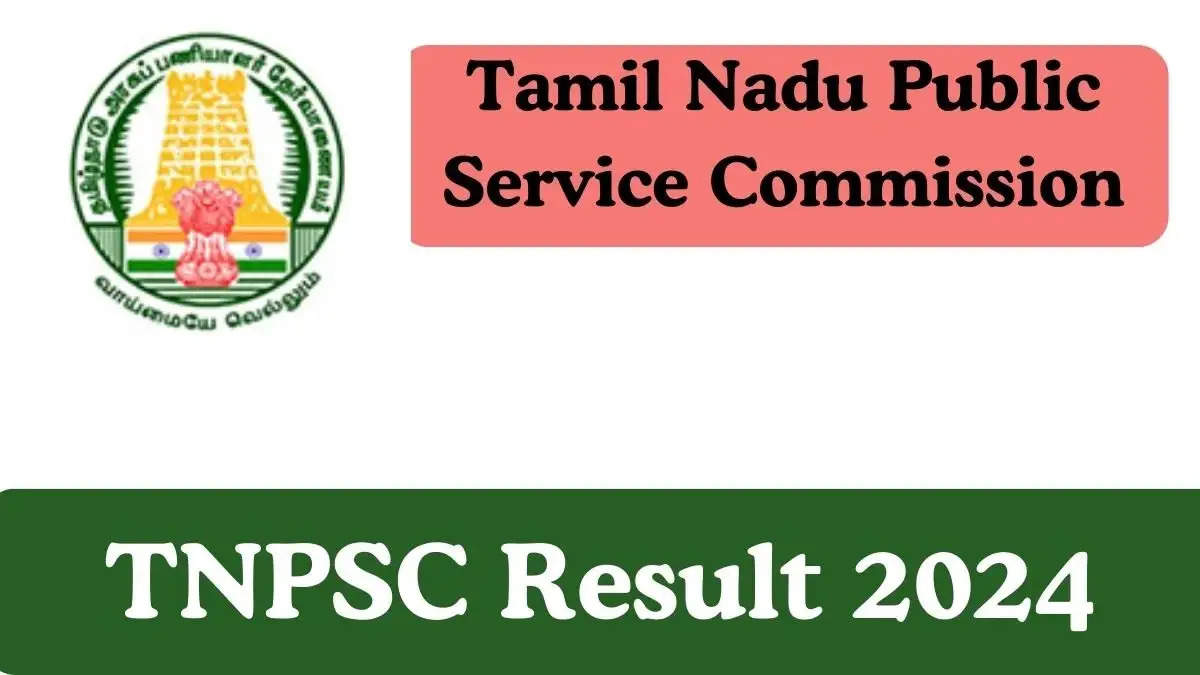 TNPSC ग्रुप 1 परिणाम 2024 घोषित: योग्य उम्मीदवारों की सूची देखें 