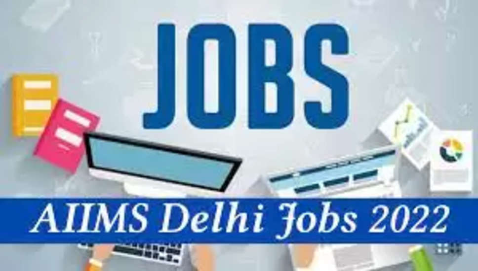 AIIMS Recruitment 2022: अखिल भारतीय आर्युविज्ञान संस्थान, दिल्ली(AIIMS) में नौकरी (Sarkari Naukri) पाने का एक शानदार अवसर निकला है। AIIMS ने वैज्ञानिक और नर्स के पदों (AIIMS Recruitment 2022) को भरने के लिए आवेदन मांगे हैं। इच्छुक एवं योग्य उम्मीदवार जो इन रिक्त पदों (AIIMS Recruitment 2022) के लिए आवेदन करना चाहते हैं, वे AIIMS की आधिकारिक वेबसाइट aiims.edu पर जाकर अप्लाई कर सकते हैं। इन पदों (AIIMS Recruitment 2022) के लिए अप्लाई करने की अंतिम तिथि 7 दिसंबर है।   इसके अलावा उम्मीदवार सीधे इस आधिकारिक लिंक aiims.edu पर क्लिक करके भी इन पदों (AIIMS Recruitment 2022) के लिए अप्लाई कर सकते हैं।   अगर आपको इस भर्ती से जुड़ी और डिटेल जानकारी चाहिए, तो आप इस लिंक AIIMS Recruitment 2022 Notification PDF के जरिए आधिकारिक नोटिफिकेशन (AIIMS Recruitment 2022) को देख और डाउनलोड कर सकते हैं। इस भर्ती (AIIMS Recruitment 2022) प्रक्रिया के तहत कुल 8 पद को भरा जाएगा।   AIIMS Recruitment 2022 के लिए महत्वपूर्ण तिथियां ऑनलाइन आवेदन शुरू होने की तारीख – ऑनलाइन आवेदन करने की आखरी तारीख- 7 दिसंबर लोकेशन -दिल्ली AIIMS Recruitment 2022 के लिए पदों का  विवरण पदों की कुल संख्या-  वैज्ञानिक और नर्स: 8 पद AIIMS Recruitment 2022 के लिए योग्यता (Eligibility Criteria) वैज्ञानिक और नर्स: मान्यता प्राप्त संस्थान से पोस्ट ग्रेजुएट और एम.बी.बी.एस पास हो और अनुभव हो AIIMS Recruitment 2022 के लिए उम्र सीमा (Age Limit) उम्मीदवारों की आयु सीमा 45 वर्ष मान्य होगी. AIIMS Recruitment 2022 के लिए वेतन (Salary)  वैज्ञानिक और नर्स: 78000/- AIIMS Recruitment 2022 के लिए चयन प्रक्रिया (Selection Process) वैज्ञानिक और नर्स: साक्षात्कार के आधार पर किया जाएगा।  AIIMS Recruitment 2022 के लिए आवेदन कैसे करें इच्छुक और योग्य उम्मीदवार AIIMS की आधिकारिक वेबसाइट (aiims.edu) के माध्यम से 7 दिसंबर तक आवेदन कर सकते हैं। इस सबंध में विस्तृत जानकारी के लिए आप ऊपर दिए गए आधिकारिक अधिसूचना को देखें।  यदि आप सरकारी नौकरी पाना चाहते है, तो अंतिम तिथि निकलने से पहले इस भर्ती के लिए अप्लाई करें और अपना सरकारी नौकरी पाने का सपना पूरा करें। इस तरह की और लेटेस्ट सरकारी नौकरियों की जानकारी के लिए आप naukrinama.com पर जा सकते है।    AIIMS Recruitment 2022: A great opportunity has emerged to get a job (Sarkari Naukri) in All India Institute of Medical Sciences, Delhi (AIIMS). AIIMS has sought applications to fill the posts of Scientist and Nurse (AIIMS Recruitment 2022). Interested and eligible candidates who want to apply for these vacant posts (AIIMS Recruitment 2022), can apply by visiting the official website of AIIMS, aiims.edu. The last date to apply for these posts (AIIMS Recruitment 2022) is 7th December. Apart from this, candidates can also apply for these posts (AIIMS Recruitment 2022) directly by clicking on this official link aiims.edu. If you want more detailed information related to this recruitment, then you can see and download the official notification (AIIMS Recruitment 2022) through this link AIIMS Recruitment 2022 Notification PDF. A total of 8 posts will be filled under this recruitment (AIIMS Recruitment 2022) process. Important Dates for AIIMS Recruitment 2022 Online Application Starting Date – Last date for online application - 7 December Location -Delhi Details of posts for AIIMS Recruitment 2022 Total No. of Posts- Scientist & Nurse: 8 Posts Eligibility Criteria for AIIMS Recruitment 2022 Scientist & Nurse: Post Graduate and MBBS from recognized institute with experience Age Limit for AIIMS Recruitment 2022 The age limit of the candidates will be 45 years. Salary for AIIMS Recruitment 2022 Scientist & Nurse: 78000/- Selection Process for AIIMS Recruitment 2022 Scientist & Nurse: Will be done on the basis of Interview. How to apply for AIIMS Recruitment 2022 Interested and eligible candidates can apply through the official website of AIIMS (aiims.edu) till 7th December. For detailed information in this regard, refer to the official notification given above.  If you want to get a government job, then apply for this recruitment before the last date and fulfill your dream of getting a government job. You can visit naukrinama.com for more such latest government jobs information.