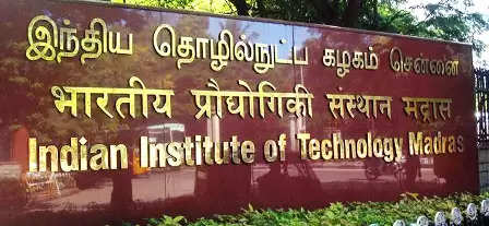 IIT Recruitment 2022: भारतीय प्रौद्योगिकी संस्थान मद्रास (IIT मद्रास) में नौकरी (Sarkari Naukri) पाने का एक शानदार अवसर निकला है। IIT ने परियोजना तकनीशियन के पदों (IIT Recruitment 2022) को भरने के लिए आवेदन मांगे हैं। इच्छुक एवं योग्य उम्मीदवार जो इन रिक्त पदों (IIT Recruitment 2022) के लिए आवेदन करना चाहते हैं, वे IIT की आधिकारिक वेबसाइट iitm.ac.in पर जाकर अप्लाई कर सकते हैं। इन पदों (IIT Recruitment 2022) के लिए अप्लाई करने की अंतिम तिथि 29 जनवरी 2023 है।   इसके अलावा उम्मीदवार सीधे इस आधिकारिक लिंक iitm.ac.in पर क्लिक करके भी इन पदों (IIT Recruitment 2022) के लिए अप्लाई कर सकते हैं।   अगर आपको इस भर्ती से जुड़ी और डिटेल जानकारी चाहिए, तो आप इस लिंक  IIT Recruitment 2022 Notification PDF के जरिए आधिकारिक नोटिफिकेशन (IIT Recruitment 2022) को देख और डाउनलोड कर सकते हैं। इस भर्ती (IIT Recruitment 2022) प्रक्रिया के तहत कुल 1 पदों को भरा जाएगा।   IIT Recruitment 2022 के लिए महत्वपूर्ण तिथियां ऑनलाइन आवेदन शुरू होने की तारीख - ऑनलाइन आवेदन करने की आखरी तारीख – 31 जनवरी 2023 IIT Recruitment 2022 के लिए पदों का  विवरण पदों की कुल संख्या- 1 लोकेशन- मद्रास IIT Recruitment 2022 के लिए योग्यता (Eligibility Criteria) परियोजना तकनीशियन  - उम्मीदारों को  इलेक्ट्रॉनिक्स में डिप्लोमा पास हो और अनुभव हो। IIT Recruitment 2022 के लिए उम्र सीमा (Age Limit) विभाग के नियमानुसार IIT Recruitment 2022 के लिए वेतन (Salary) परियोजना तकनीशियन  - 18000-25000/- IIT Recruitment 2022 के लिए चयन प्रक्रिया (Selection Process) चयन प्रक्रिया उम्मीदवार का लिखित परीक्षा के आधार पर चयन होगा। IIT Recruitment 2022 के लिए आवेदन कैसे करें इच्छुक और योग्य उम्मीदवार IIT की आधिकारिक वेबसाइट (iitm.ac.in ) के माध्यम से 31 जनवरी  2023 तक आवेदन कर सकते हैं। इस सबंध में विस्तृत जानकारी के लिए आप ऊपर दिए गए आधिकारिक अधिसूचना को देखें।   यदि आप सरकारी नौकरी पाना चाहते है, तो अंतिम तिथि निकलने से पहले इस भर्ती के लिए अप्लाई करें और अपना सरकारी नौकरी पाने का सपना पूरा करें। इस तरह की और लेटेस्ट सरकारी नौकरियों की जानकारी के लिए आप naukrinama.com पर जा सकते है। IIT Recruitment 2022: A great opportunity has emerged to get a job (Sarkari Naukri) in the Indian Institute of Technology Madras (IIT Madras). IIT has sought applications to fill the posts of Project Technician (IIT Recruitment 2022). Interested and eligible candidates who want to apply for these vacant posts (IIT Recruitment 2022), can apply by visiting the official website of IIT iitm.ac.in. The last date to apply for these posts (IIT Recruitment 2022) is 29 January 2023. Apart from this, candidates can also apply for these posts (IIT Recruitment 2022) by directly clicking on this official link iitm.ac.in. If you want more detailed information related to this recruitment, then you can see and download the official notification (IIT Recruitment 2022) through this link IIT Recruitment 2022 Notification PDF. A total of 1 posts will be filled under this recruitment (IIT Recruitment 2022) process. Important Dates for IIT Recruitment 2022 Starting date of online application - Last date for online application – 31 January 2023 Details of posts for IIT Recruitment 2022 Total No. of Posts- 1 Location- Madras Eligibility Criteria for IIT Recruitment 2022 Project Technician - Candidates should possess Diploma in Electronics and have experience. Age Limit for IIT Recruitment 2022 according to the rules of the department Salary for IIT Recruitment 2022 Project Technician - 18000-25000/- Selection Process for IIT Recruitment 2022 Selection Process Candidates will be selected on the basis of written test. How to apply for IIT Recruitment 2022 Interested and eligible candidates can apply through the official website of IIT (iitm.ac.in) till 31 January 2023. For detailed information in this regard, refer to the official notification given above.   If you want to get a government job, then apply for this recruitment before the last date and fulfill your dream of getting a government job. You can visit naukrinama.com for more such latest government jobs information.