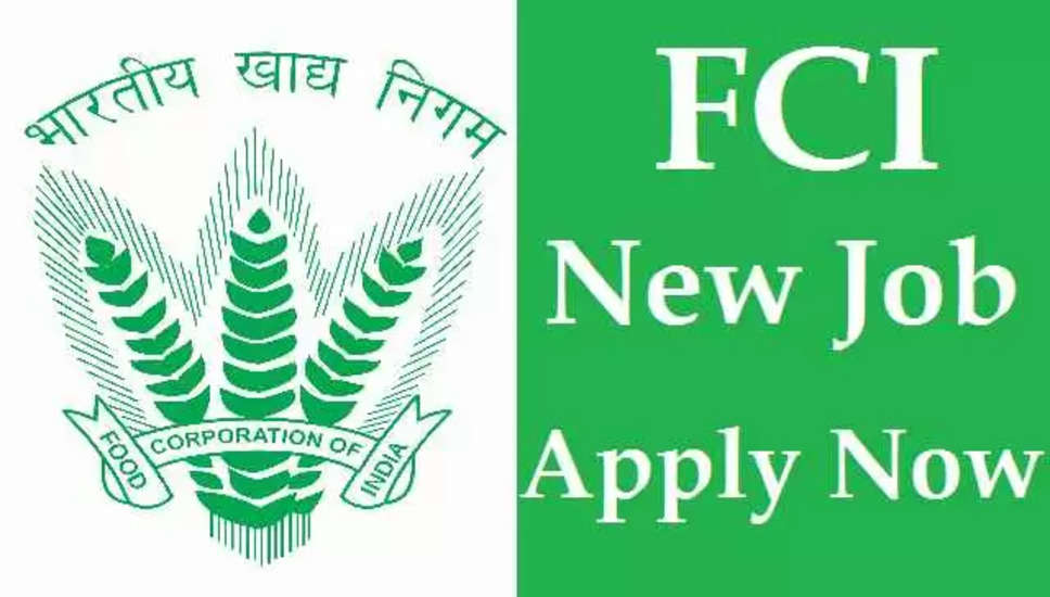 FCI भर्ती 2023: 46 सहायक महाप्रबंधक पदों के लिए ऑनलाइन आवेदन करें FCI, खाद्य क्षेत्र का एक अग्रणी संगठन, सहायक महाप्रबंधक के पद के लिए योग्य उम्मीदवारों की भर्ती कर रहा है। योग्यता आवश्यकताओं को पूरा करने वाले इच्छुक उम्मीदवार संबंधित पदों के लिए ऑनलाइन / ऑफलाइन आवेदन कर सकते हैं। FCI भर्ती 2023 के लिए आवेदन करने की अंतिम तिथि 01/04/2023 है। FCI भर्ती 2023 रिक्ति विवरण: संगठन: भारतीय खाद्य निगम (FCI) पद का नाम: सहायक महाप्रबंधक कुल रिक्ति: 46 पद नौकरी स्थान: पूरे भारत में वेतन: रु. 60,000 - रु. 180,000 प्रति माह आवेदन करने की अंतिम तिथि: 01/04/2023 आधिकारिक वेबसाइट: fci.gov.in FCI भर्ती 2023 के लिए योग्यता: FCI भर्ती 2023 के लिए आवेदन करने के इच्छुक उम्मीदवारों को B.Tech/B.E पूरा करना चाहिए था। योग्यता आवश्यकताओं के बारे में अधिक जानने के लिए, उम्मीदवार FCI द्वारा जारी आधिकारिक अधिसूचना देख सकते हैं।   FCI भर्ती 2023 ऑनलाइन आवेदन की अंतिम तिथि: पात्रता मानदंड को पूरा करने वाले उम्मीदवार अकेले नौकरी के लिए आवेदन कर सकते हैं। अंतिम तिथि के बाद आवेदन स्वीकार नहीं किये जायेंगे अत: 01/04/2023 से पूर्व आवेदन करें। FCI भर्ती 2023 के लिए आवेदन करने के चरण: उम्मीदवार जो FCI भर्ती 2023 के लिए आवेदन करना चाहते हैं, उन्हें 01/04/2023 से पहले आवेदन प्रक्रिया पूरी करनी होगी। यहां हमने आवेदन लिंक के साथ FCI भर्ती 2023 के लिए आवेदन करने की पूरी प्रक्रिया संलग्न की है। चरण 1: FCI की आधिकारिक वेबसाइट fci.gov.in पर जाएं चरण 2: आधिकारिक साइट में, FCI भर्ती 2023 अधिसूचना देखें चरण 3: संबंधित पद का चयन करें और सहायक महाप्रबंधक, योग्यता, नौकरी स्थान और अन्य के बारे में सभी विवरण पढ़ना सुनिश्चित करें चरण 4: आवेदन के तरीके की जांच करें और FCI भर्ती 2023 के लिए आवेदन करें महत्वपूर्ण लिंक: FCI भर्ती 2023 अधिसूचना: यहां क्लिक करें FCI भर्ती 2023 आवेदन फॉर्म: यहां क्लिक करें FCI भर्ती 2023 वेतन: यदि आपको सहायक महाप्रबंधक की भूमिका के लिए FCI में रखा गया है, तो आपका वेतनमान 60,000 रुपये - 180,000 रुपये प्रति माह होगा। FCI भर्ती 2023 के लिए नौकरी का स्थान: योग्य उम्मीदवार FCI भर्ती 2023 के लिए आवेदन कर सकते हैं, चयनित उम्मीदवार भारत भर में स्थित कंपनी में शामिल होंगे। FCI Recruitment 2023: Apply Online for 46 Assistant General Manager Posts FCI, a leading organization in the food sector, is hiring eligible candidates for the post of Assistant General Manager. Interested candidates who meet the qualification requirements can apply online/offline for the respective posts. The last date to apply for FCI Recruitment 2023 is 01/04/2023. FCI Recruitment 2023 Vacancy Details: Organization: Food Corporation of India (FCI) Post Name: Assistant General Manager Total Vacancy: 46 Posts Job Location: Across India Salary: Rs.60,000 - Rs.180,000 Per Month Last Date to Apply: 01/04/2023 Official Website: fci.gov.in Qualification for FCI Recruitment 2023: Candidates interested in applying for FCI Recruitment 2023 should have completed B.Tech/B.E. To know more about the qualification requirements, candidates can check the official notification issued by FCI.  FCI Recruitment 2023 Apply Online Last Date: Candidates who satisfy the eligibility criteria alone can apply for the job. The applications will not be accepted after the last date, so apply before 01/04/2023. Steps to apply for FCI Recruitment 2023: Candidates who wish to apply for FCI Recruitment 2023 must complete the application process before 01/04/2023. Here we have attached the complete procedure to apply for the FCI Recruitment 2023 along with the application link. Step 1: Go to the FCI official website fci.gov.in Step 2: In the official site, look out for FCI Recruitment 2023 notification Step 3: Select the respective post and make sure to read all the details about the Assistant General Manager, qualifications, job location, and others Step 4: Check the mode of application and apply for the FCI Recruitment 2023 Important Links: FCI Recruitment 2023 Notification: Click Here FCI Recruitment 2023 Application Form: Click Here FCI Recruitment 2023 Salary: If you are placed in FCI for the role of Assistant General Manager, your pay scale will be Rs.60,000 - Rs.180,000 Per Month. Job Location for FCI Recruitment 2023: Eligible candidates can apply for the FCI Recruitment 2023, selected candidates will join the company located in Across India.