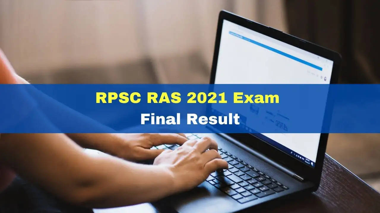RPSC RAS Result 2021 घोषित: चेक करें कट ऑफ और मेरिट लिस्ट