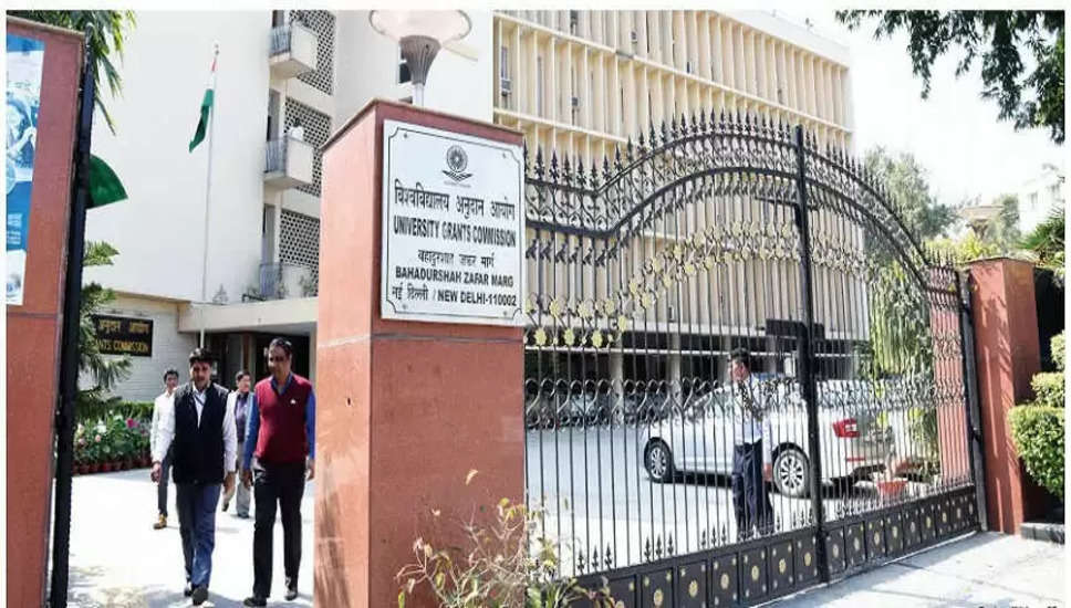 UGC ने भारतीय विश्वविद्यालयों में अंतरराष्ट्रीय छात्रों की सीटों के लिए दिशा-निर्देश जारी किए