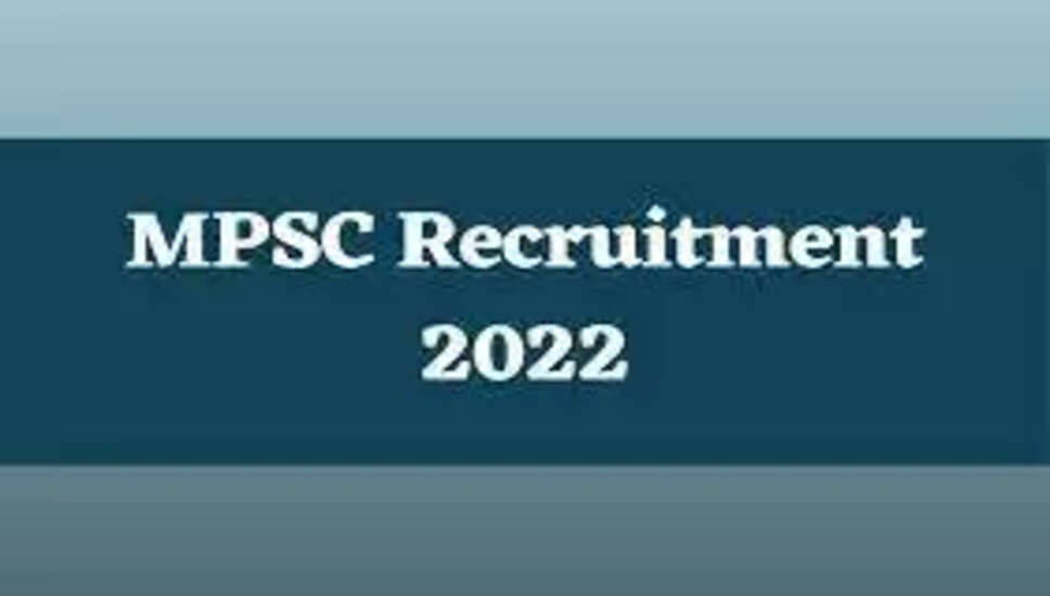  MPSC Recruitment 2022: महाराष्ट्र लोक सेवा आयोग  (MPSC) में नौकरी (Sarkari Naukri) पाने का एक शानदार अवसर निकला है। MPSC ने संयुक्त निदेशक, वरिष्ठ भूविज्ञानी, उप अभियंता, सहायक भूविज्ञानी और कनिष्ठ भूविज्ञानी और अन्य रिक्त पदों (MPSC Recruitment 2022) को भरने के लिए आवेदन मांगे हैं। इच्छुक एवं योग्य उम्मीदवार जो इन रिक्त पदों (MPSC Recruitment 2022) के लिए आवेदन करना चाहते हैं, वे MPSC की आधिकारिक वेबसाइट mpsc.gov.in पर जाकर अप्लाई कर सकते हैं। इन पदों (MPSC Recruitment 2022) के लिए अप्लाई करने की अंतिम तिथि  10 जनवरी 2023 है।   इसके अलावा उम्मीदवार सीधे इस आधिकारिक लिंक mpsc.gov.in पर क्लिक करके भी इन पदों (MPSC Recruitment 2022) के लिए अप्लाई कर सकते हैं।   अगर आपको इस भर्ती से जुड़ी और डिटेल जानकारी चाहिए, तो आप इस लिंक MPSC Recruitment 2022 Notification PDF के जरिए आधिकारिक नोटिफिकेशन (MPSC Recruitment 2022) को देख और डाउनलोड कर सकते हैं। इस भर्ती (MPSC Recruitment 2022) प्रक्रिया के तहत कुल 144 पद को भरा जाएगा।   MPSC Recruitment 2022 के लिए महत्वपूर्ण तिथियां ऑनलाइन आवेदन शुरू होने की तारीख &ndash; ऑनलाइन आवेदन करने की आखरी तारीख- 10 जनवरी 2023 MPSC Recruitment 2022 के लिए पदों का  विवरण पदों की कुल संख्या- संयुक्त निदेशक, वरिष्ठ भूविज्ञानी, उप अभियंता, सहायक भूविज्ञानी और कनिष्ठ भूविज्ञानी रिक्ति -144 पद MPSC Recruitment 2022 के लिए योग्यता (Eligibility Criteria) संयुक्त निदेशक, वरिष्ठ भूविज्ञानी, उप अभियंता, सहायक भूविज्ञानी और कनिष्ठ भूविज्ञानी रिक्ति: मान्यता प्राप्त संस्थान से स्नातक डिग्री प्राप्त हो और अनुभव हो MPSC Recruitment 2022 के लिए उम्र सीमा (Age Limit) उम्मीदवारों की आयु सीमा 45 वर्ष मान्य होगी। MPSC Recruitment 2022 के लिए वेतन (Salary) संयुक्त निदेशक, वरिष्ठ भूविज्ञानी, उप अभियंता, सहायक भूविज्ञानी और कनिष्ठ भूविज्ञानी रिक्ति: विभाग के नियमानुसार MPSC Recruitment 2022 के लिए चयन प्रक्रिया (Selection Process) संयुक्त निदेशक, वरिष्ठ भूविज्ञानी, उप अभियंता, सहायक भूविज्ञानी और कनिष्ठ भूविज्ञानी रिक्ति: लिखित परीक्षा के आधार पर किया जाएगा। MPSC Recruitment 2022 के लिए आवेदन कैसे करें इच्छुक और योग्य उम्मीदवार MPSC की आधिकारिक वेबसाइट (mpsc.gov.in) के माध्यम से  10 जनवरी 2023 तक आवेदन कर सकते हैं। इस सबंध में विस्तृत जानकारी के लिए आप ऊपर दिए गए आधिकारिक अधिसूचना को देखें। यदि आप सरकारी नौकरी पाना चाहते है, तो अंतिम तिथि निकलने से पहले इस भर्ती के लिए अप्लाई करें और अपना सरकारी नौकरी पाने का सपना पूरा करें। इस तरह की और लेटेस्ट सरकारी नौकरियों की जानकारी के लिए आप naukrinama.com पर जा सकते है। MPSC Recruitment 2022: A great opportunity has emerged to get a job (Sarkari Naukri) in Maharashtra Public Service Commission (MPSC). MPSC has sought applications to fill Joint Director, Senior Geologist, Deputy Engineer, Assistant Geologist and Junior Geologist and other vacancies (MPSC Recruitment 2022). Interested and eligible candidates who want to apply for these vacant posts (MPSC Recruitment 2022), they can apply by visiting the official website of MPSC, mpsc.gov.in. The last date to apply for these posts (MPSC Recruitment 2022) is 10 January 2023. Apart from this, candidates can also apply for these posts (MPSC Recruitment 2022) by directly clicking on this official link mpsc.gov.in. If you want more detailed information related to this recruitment, then you can see and download the official notification (MPSC Recruitment 2022) through this link MPSC Recruitment 2022 Notification PDF. A total of 144 posts will be filled under this recruitment (MPSC Recruitment 2022) process. Important Dates for MPSC Recruitment 2022 Online Application Starting Date &ndash; Last date for online application - 10 January 2023 Details of posts for MPSC Recruitment 2022 Total No. of Posts- Joint Director, Senior Geologist, Deputy Engineer, Assistant Geologist & Junior Geologist Vacancy -144 Posts Eligibility Criteria for MPSC Recruitment 2022 Joint Director, Senior Geologist, Deputy Engineer, Assistant Geologist & Junior Geologist Vacancy: Bachelor's degree from recognized institute and experience Age Limit for MPSC Recruitment 2022 The age limit of the candidates will be valid 45 years. Salary for MPSC Recruitment 2022 Joint Director, Senior Geologist, Deputy Engineer, Assistant Geologist and Junior Geologist Vacancy: As per the rules of the department Selection Process for MPSC Recruitment 2022 Joint Director, Senior Geologist, Deputy Engineer, Assistant Geologist & Junior Geologist Vacancy : Will be done on the basis of written test. How to apply for MPSC Recruitment 2022 Interested and eligible candidates can apply through the official website of MPSC (mpsc.gov.in) by 10 January 2023. For detailed information in this regard, refer to the official notification given above. If you want to get a government job, then apply for this recruitment before the last date and fulfill your dream of getting a government job. You can visit naukrinama.com for more such latest government jobs information.  