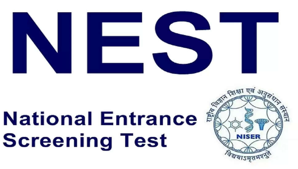 NEST 2024 पंजीकरण में देरी; nest.exam.in पर जल्द ही आवेदन पत्र