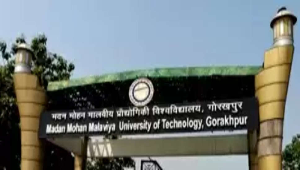 गोरखपुर (उत्तर प्रदेश), 12 जनवरी (आईएएनएस)| मदन मोहन मालवीय तकनीकी विश्वविद्यालय (एमएमएमटीयू) ने फर्जी प्रमाणपत्रों के कथित उपयोग को लेकर विभिन्न शाखाओं के 40 बी.टेक छात्रों के प्रवेश को निलंबित कर दिया है। एमएमएमटीयू के कुलपति जेपी पांडे ने कहा कि तीन सदस्यीय जांच रिपोर्ट में कदाचार की पुष्टि के बाद 40 छात्रों का प्रवेश रद्द कर दिया गया है और उनके खिलाफ कानूनी कार्रवाई भी शुरू कर दी गई है। यह मामला पहली बार पिछले साल सितंबर में सामने आया था, जब विश्वविद्यालय के एक प्रोफेसर ने पाया कि एक लड़की ने प्रवेश शुल्क की फर्जी रसीद पेश की थी।  इसके बाद उसका प्रवेश आवंटन नंबर विश्वविद्यालय के अधिकारियों को भेजा गया और मामले की जांच के लिए तीन सदस्यीय पैनल का गठन किया गया।  जांच के दौरान प्रवेश प्रक्रिया में घोर अनियमितता सामने आई।  जांच रिपोर्ट के बाद अकादमिक परिषद ने 2020-21 और 2021-22 बैच के 40 बीटेक छात्रों के प्रवेश को निलंबित करने की सिफारिश की।  धोखाधड़ी ने विश्वविद्यालय प्रशासन को 2017-18 से इसकी प्रवेश प्रक्रिया और एक रैकेट में शामिल होने की संभावना की जांच करने के लिए प्रेरित किया है।