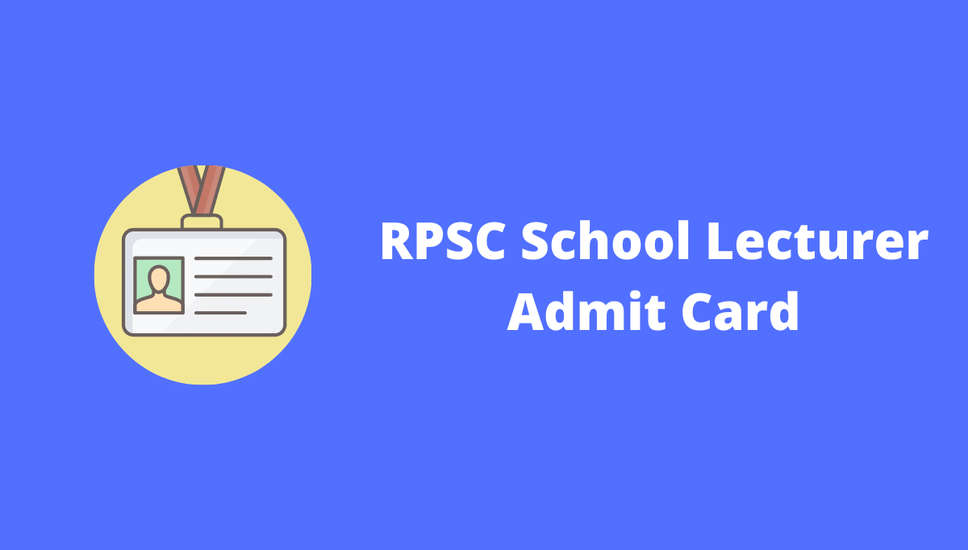 RPSC  स्कूल व्याख्याता परीक्षा 2022 के लिए प्रवेश पत्र जारी राजस्थान लोक सेवा आयोग  ने स्कूल व्याख्याता परीक्षा 2022 के लिए प्रवेश पत्र जारी कर दिए हैं। जिन युवाओं ने इस परीक्षा के लिए आवेदन किया हैं, वह अब अधिकारिक साइट से प्रवेश पत्र प्राप्त कर सकते हैं।  आपको बता दे दोस्तो की विभाग परीक्षा का आयोजन 11 से 21 अक्टूबर को 2 शिफ्ट 9 से 12 और 2 से 5 बजे के बीच राज्य के विभिन्न परीक्षा केंद्रों पर आयोजित करेगा। इस परीक्षा के माध्मय से विभाग हजारों पदों को भरेगा। अभी ही अपना एडमिट कार्ड डाउनलोड करें। राजस्थान लोक सेवा आयोग  प्रवेश पत्र 2022 बोर्ड का नाम-  राजस्थान लोक सेवा आयोग परीक्षा का नाम- स्कूल व्याख्याता प्रवेश पत्र 2022 आरपीएससी एडमिट कार्ड 2022: एडमिट कार्ड कैसे डाउनलोड करें  1.	आधिकारिक वेबसाइट rpsc.rajasthan.gov.in पर जाएं  2.	होमपेज पर स्कूल लेक्चरर एडमिट कार्ड लिंक पर क्लिक करें  3.	'एडमिट कार्ड प्राप्त करें' बटन पर जाएं और आवेदन संख्या, जन्म तिथि दर्ज करें और सबमिट करें  4.	आरपीएससी स्कूल व्याख्याता प्रवेश पत्र स्क्रीन पर दिखाई देगा  5.	डाउनलोड करें और भविष्य के संदर्भ के लिए एक प्रिंटआउट लें अधिकारिक वेबसाइट पर जाने के लिए यहां क्लिक करें प्रवेश पत्र के लिए यहां क्लिक करें        अधिक सरकारी प्रवेश पत्र के लिए यहां क्लिक करें  RPSC School Lecturer Exam 2022 Admit Card Released Rajasthan Public Service Commission has released the admit card for School Lecturer Exam 2022. The youth who have applied for this exam can now get the admit card from the official site.  Let us tell you friends that the department will organize the examination from 11 to 21 October in 2 shifts between 9 to 12 and 2 to 5 pm at various examination centers of the state. Through this examination, the department will fill thousands of posts. Download your admit card now. Rajasthan Public Service Commission Admit Card 2022 Name of the Board – Rajasthan Public Service Commission Exam Name- School Lecturer Admit Card 2022 RPSC Admit Card 2022: How to Download Admit Card  1. Visit the official website rpsc.rajasthan.gov.in  2. Click on the School Lecturer Admit Card link on the homepage  3. Go to 'Get Admit Card' button and enter application number, date of birth and submit  4. RPSC School Lecturer Admit Card will appear on the screen  5. Download and take a printout for future reference Click here to go to official website Click here for Admit Card Click Here For More Government Admit Card