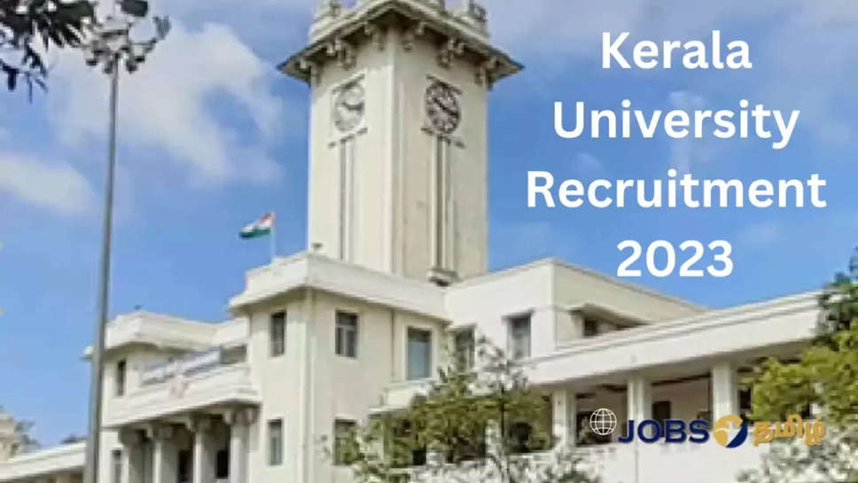 UNIVERSITY OF KERALA Recruitment 2023: केरल विश्वविद्यालय (UNIVERSITY OF KERALA) में नौकरी (Sarkari Naukri) पाने का एक शानदार अवसर निकला है। UNIVERSITY OF KERALA ने  परियोजना सहायक के पदों (UNIVERSITY OF KERALA Recruitment 2023) को भरने के लिए आवेदन मांगे हैं। इच्छुक एवं योग्य उम्मीदवार जो इन रिक्त पदों (UNIVERSITY OF KERALA Recruitment 2023) के लिए आवेदन करना चाहते हैं, वे UNIVERSITY OF KERALA की आधिकारिक वेबसाइट keralauniversity.ac.in पर जाकर अप्लाई कर सकते हैं। इन पदों (UNIVERSITY OF KERALA Recruitment 2023) के लिए अप्लाई करने की अंतिम तिथि 20 फरवरी 2023 है।   इसके अलावा उम्मीदवार सीधे इस आधिकारिक लिंक keralauniversity.ac.inपर क्लिक करके भी इन पदों (UNIVERSITY OF KERALA Recruitment 2023) के लिए अप्लाई कर सकते हैं।   अगर आपको इस भर्ती से जुड़ी और डिटेल जानकारी चाहिए, तो आप इस लिंक UNIVERSITY OF KERALA Recruitment 2023 Notification PDF के जरिए आधिकारिक नोटिफिकेशन (UNIVERSITY OF KERALA Recruitment 2023) को देख और डाउनलोड कर सकते हैं। इस भर्ती (UNIVERSITY OF KERALA Recruitment 2023) प्रक्रिया के तहत कुल 1 पद को भरा जाएगा।   UNIVERSITY OF KERALA Recruitment 2023 के लिए महत्वपूर्ण तिथियां ऑनलाइन आवेदन शुरू होने की तारीख - ऑनलाइन आवेदन करने की आखरी तारीख- 20 फरवरी 2023 UNIVERSITY OF KERALA Recruitment 2023 के लिए पदों का  विवरण पदों की कुल संख्या- परियोजना सहायक : 1 पद UNIVERSITY OF KERALA Recruitment 2023 के लिए योग्यता (Eligibility Criteria) परियोजना सहायक : मान्यता प्राप्त संस्थान से मेडिकल लैब तकनीकी में स्नातकोत्तर डिग्री प्राप्त हो और अनुभव हो UNIVERSITY OF KERALA Recruitment 2023 के लिए उम्र सीमा (Age Limit) उम्मीदवारों की आयु 45 वर्ष होनी चाहिए. UNIVERSITY OF KERALA Recruitment 2023 के लिए वेतन (Salary) परियोजना सहायक  – 20000/- UNIVERSITY OF KERALA Recruitment 2023 के लिए चयन प्रक्रिया (Selection Process) परियोजना सहायक : लिखित परीक्षा के आधार पर किया जाएगा। UNIVERSITY OF KERALA Recruitment 2023 के लिए आवेदन कैसे करें इच्छुक और योग्य उम्मीदवार UNIVERSITY OF KERALA की आधिकारिक वेबसाइट (keralauniversity.ac.in) के माध्यम से 20 फरवरी 2023 तक आवेदन कर सकते हैं। इस सबंध में विस्तृत जानकारी के लिए आप ऊपर दिए गए आधिकारिक अधिसूचना को देखें। यदि आप सरकारी नौकरी पाना चाहते है, तो अंतिम तिथि निकलने से पहले इस भर्ती के लिए अप्लाई करें और अपना सरकारी नौकरी पाने का सपना पूरा करें। इस तरह की और लेटेस्ट सरकारी नौकरियों की जानकारी के लिए आप naukrinama.com पर जा सकते है।  UNIVERSITY OF KERALA Recruitment 2023: A great opportunity has emerged to get a job (Sarkari Naukri) in University of Kerala (UNIVERSITY OF KERALA). UNIVERSITY OF KERALA has sought applications to fill the posts of Project Assistant (UNIVERSITY OF KERALA Recruitment 2023). Interested and eligible candidates who want to apply for these vacant posts (UNIVERSITY OF KERALA Recruitment 2023), they can apply by visiting the official website of UNIVERSITY OF KERALA at keralauniversity.ac.in. The last date to apply for these posts (UNIVERSITY OF KERALA Recruitment 2023) is 20 February 2023. Apart from this, candidates can also apply for these posts (UNIVERSITY OF KERALA Recruitment 2023) directly by clicking on this official link keralauniversity.ac.in. If you want more detailed information related to this recruitment, then you can see and download the official notification (UNIVERSITY OF KERALA Recruitment 2023) through this link UNIVERSITY OF KERALA Recruitment 2023 Notification PDF. A total of 1 post will be filled under this recruitment (UNIVERSITY OF KERALA Recruitment 2023) process. Important Dates for University of Kerala Recruitment 2023 Starting date of online application - Last date for online application - 20 February 2023 Details of posts for University of Kerala Recruitment 2023 Total No. of Posts- Project Assistant: 1 Post Eligibility Criteria for University of Kerala Recruitment 2023 Project Assistant: Post Graduate degree in Medical Lab Technology from recognized institute and experience Age Limit for University of Kerala Recruitment 2023 Candidates age should be 45 years. Salary for UNIVERSITY OF KERALA Recruitment 2023 Project Assistant – 20000/- Selection Process for UNIVERSITY OF KERALA Recruitment 2023 Project Assistant: Will be done on the basis of written test. How to apply for University of Kerala Recruitment 2023 Interested and eligible candidates can apply through the official website of the University of Kerala (keralauniversity.ac.in) by 20 February 2023. For detailed information in this regard, refer to the official notification given above. If you want to get a government job, then apply for this recruitment before the last date and fulfill your dream of getting a government job. You can visit naukrinama.com for more such latest government jobs information.