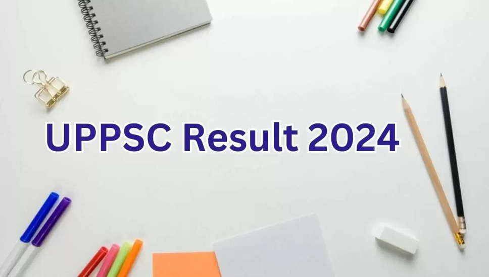 UPPSC प्रोफेसर परिणाम 2023 - परिणाम जारी