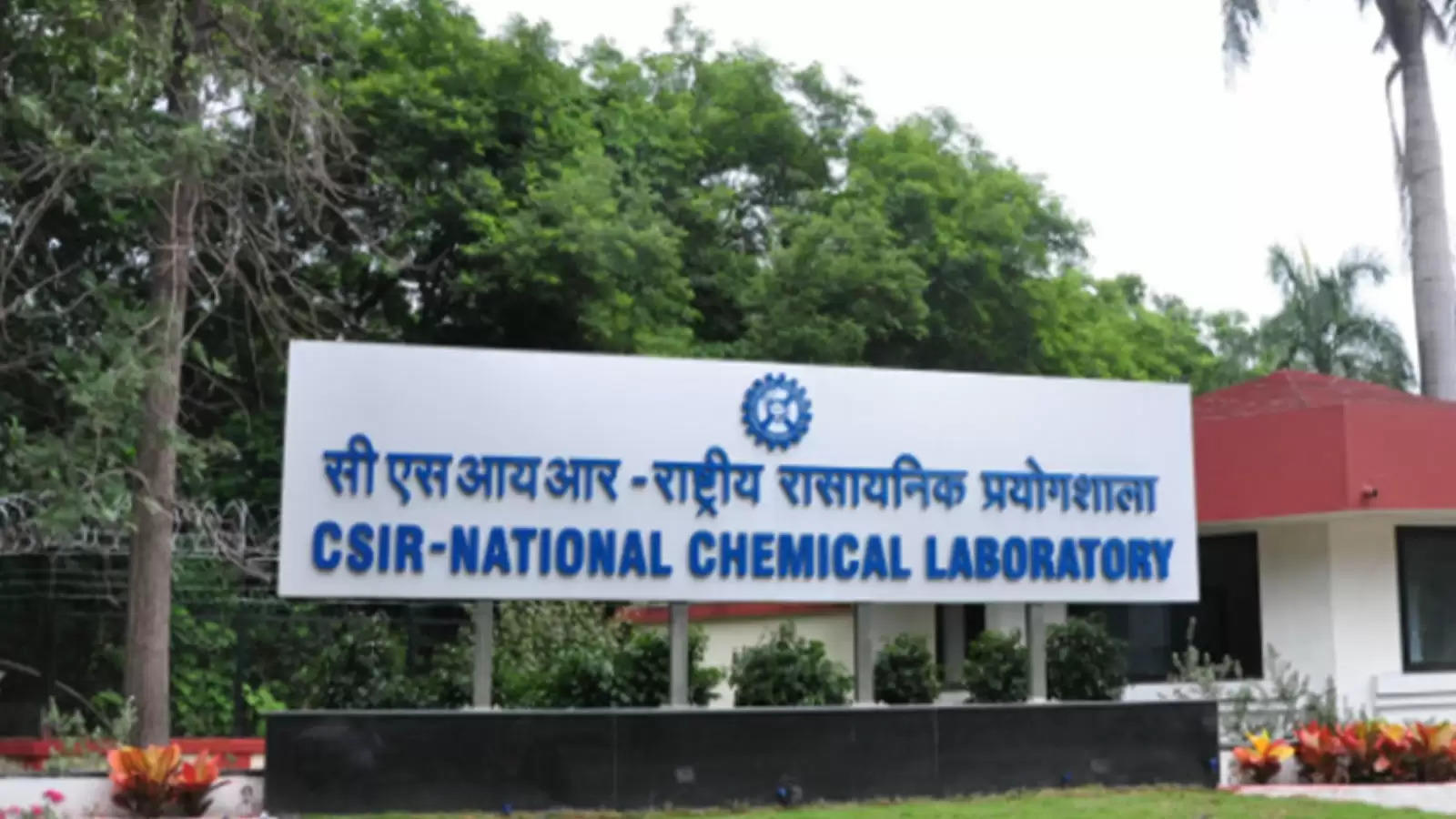 NCL Recruitment 2023: राष्ट्रीय रासायनिक प्रयोगशाला (National Chemical Laboratory) में नौकरी (Sarkari Naukri) पाने का एक शानदार अवसर निकला है। NCLने परियोजना सहयोगी   के पदों (NCL Recruitment 2023) को भरने के लिए आवेदन मांगे हैं। इच्छुक एवं योग्य उम्मीदवार जो इन रिक्त पदों (NCL Recruitment 2023) के लिए आवेदन करना चाहते हैं, वे NCLकी आधिकारिक वेबसाइट ncl-india.org पर जाकर अप्लाई कर सकते हैं। इन पदों (NCL Recruitment 2023) के लिए अप्लाई करने की अंतिम तिथि 9 जनवरी 2023 है।   इसके अलावा उम्मीदवार सीधे इस आधिकारिक लिंक ncl-india.org पर क्लिक करके भी इन पदों (NCL Recruitment 2023) के लिए अप्लाई कर सकते हैं।   अगर आपको इस भर्ती से जुड़ी और डिटेल जानकारी चाहिए, तो आप इस लिंक NCL Recruitment 2023 Notification PDF के जरिए आधिकारिक नोटिफिकेशन (NCL Recruitment 2023) को देख और डाउनलोड कर सकते हैं। इस भर्ती (NCL Recruitment 2023) प्रक्रिया के तहत कुल 1 पद को भरा जाएगा।   NCL Recruitment 2023 के लिए महत्वपूर्ण तिथियां ऑनलाइन आवेदन शुरू होने की तारीख – ऑनलाइन आवेदन करने की आखरी तारीख – 9 जनवरी 2023 लोकेशन- पुणे NCL Recruitment 2023 के लिए पदों का  विवरण पदों की कुल संख्या- परियोजना सहयोगी    -  1 पद NCL Recruitment 2023 के लिए योग्यता (Eligibility Criteria) वरिष्ठ परियोजना सहयोगी   - मान्यता प्राप्त संस्थान से  कैमिस्ट्री में स्नातकोत्तर डिग्री पास हो और अनुभव हो NCL Recruitment 2023 के लिए उम्र सीमा (Age Limit) वरिष्ठ परियोजना सहयोगी   – 35 वर्ष NCL Recruitment 2023 के लिए वेतन (Salary) परियोजना सहयोगी  : 31000/- NCL Recruitment 2023 के लिए चयन प्रक्रिया (Selection Process) परियोजना सहयोगी    - लिखित परीक्षा के आधार पर किया जाएगा। NCL Recruitment 2023 के लिए आवेदन कैसे करें इच्छुक और योग्य उम्मीदवार NCLकी आधिकारिक वेबसाइट (ncl-india.org) के माध्यम से  9 जनवरी 2023 तक आवेदन कर सकते हैं। इस सबंध में विस्तृत जानकारी के लिए आप ऊपर दिए गए आधिकारिक अधिसूचना को देखें। यदि आप सरकारी नौकरी पाना चाहते है, तो अंतिम तिथि निकलने से पहले इस भर्ती के लिए अप्लाई करें और अपना सरकारी नौकरी पाने का सपना पूरा करें। इस तरह की और लेटेस्ट सरकारी नौकरियों की जानकारी के लिए आप naukrinama.com पर जा सकते है। NCL Recruitment 2023: A great opportunity has emerged to get a job in the National Chemical Laboratory (Sarkari Naukri). NCL has sought applications to fill the posts of Project Associate (NCL Recruitment 2023). Interested and eligible candidates who want to apply for these vacant posts (NCL Recruitment 2023), they can apply by visiting the official website of NCL, ncl-india.org. The last date to apply for these posts (NCL Recruitment 2023) is 9 January 2023. Apart from this, candidates can also apply for these posts (NCL Recruitment 2023) directly by clicking on this official link ncl-india.org. If you want more detailed information related to this recruitment, then you can see and download the official notification (NCL Recruitment 2023) through this link NCL Recruitment 2023 Notification PDF. A total of 1 post will be filled under this recruitment (NCL Recruitment 2023) process. Important Dates for NCL Recruitment 2023 Online Application Starting Date – Last date for online application – 9 January 2023 Location- Pune Details of posts for NCL Recruitment 2023 Total No. of Posts - Project Associate - 1 Post Eligibility Criteria for NCL Recruitment 2023 Project Associate - Post Graduate Degree in Chemistry from recognized Institute with experience Age Limit for NCL Recruitment 2023 Project Associate – 35 Years Salary for NCL Recruitment 2023 Project Associate : 31000/- Selection Process for NCL Recruitment 2023 Project Associate - Will be done on the basis of written test. How to apply for NCL Recruitment 2023 Interested and eligible candidates can apply through the official website of NCL (ncl-india.org) by 9 January 2023. For detailed information in this regard, refer to the official notification given above. If you want to get a government job, then apply for this recruitment before the last date and fulfill your dream of getting a government job. You can visit naukrinama.com for more such latest government jobs information.