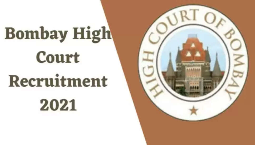 Bombay High Court Recruitment 2022 - Get Apply form for 1 Driver (Staff Car) Job Vacancies @ bombayhighcourt.nic.in Apply For Latest Jobs
