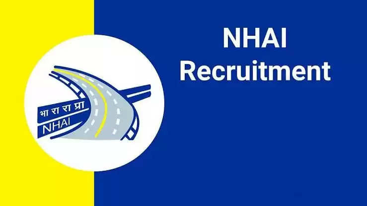 NHAI Recruitment 2023: राष्ट्रीय राजमार्ग प्राधिकरण भारत (NHAI) में नौकरी (Sarkari Naukri) पाने का एक शानदार अवसर निकला है। NHAI ने डिप्टी जनरल प्रबंधक (लिगल) के पदों (NHAI Recruitment 2023) को भरने के लिए आवेदन मांगे हैं। इच्छुक एवं योग्य उम्मीदवार जो इन रिक्त पदों (NHAI Recruitment 2023) के लिए आवेदन करना चाहते हैं, वे NHAI की आधिकारिक वेबसाइट nhai.gov.in पर जाकर अप्लाई कर सकते हैं। इन पदों (NHAI Recruitment 2023) के लिए अप्लाई करने की अंतिम तिथि 15 फरवरी 2023 है।   इसके अलावा उम्मीदवार सीधे इस आधिकारिक लिंक nhai.gov.in पर क्लिक करके भी इन पदों (NHAI Recruitment 2023) के लिए अप्लाई कर सकते हैं।   अगर आपको इस भर्ती से जुड़ी और डिटेल जानकारी चाहिए, तो आप इस लिंक  NHAI Recruitment 2023 Notification PDF के जरिए आधिकारिक नोटिफिकेशन (NHAI Recruitment 2023) को देख और डाउनलोड कर सकते हैं। इस भर्ती (NHAI Recruitment 2023) प्रक्रिया के तहत कुल 2 पदों को भरा जाएगा।   NHAI Recruitment 2023 के लिए महत्वपूर्ण तिथियां ऑनलाइन आवेदन शुरू होने की तारीख – ऑनलाइन आवेदन करने की आखरी तारीख – 15 फरवरी  2023 NHAI Recruitment 2023 के लिए पदों का  विवरण पदों की कुल संख्या- 2 लोकेशन- दिल्ली NHAI Recruitment 2023 के लिए योग्यता (Eligibility Criteria) डिप्टी जनरल प्रबंधक (लिगल) - लॉ में स्नातक डिग्री  पास हो NHAI Recruitment 2023 के लिए उम्र सीमा (Age Limit) डिप्टी जनरल प्रबंधक (लिगल)  - उम्मीदवारों की आयु 56 वर्ष मान्य होगी NHAI Recruitment 2023 के लिए वेतन (Salary) डिप्टी जनरल प्रबंधक (लिगल) – 15600-39100+7600/- NHAI Recruitment 2023 के लिए चयन प्रक्रिया (Selection Process) डिप्टी जनरल प्रबंधक (लिगल) - चयन प्रक्रिया उम्मीदवार का लिखित परीक्षा के आधार पर चयन होगा। NHAI Recruitment 2023 के लिए आवेदन कैसे करें इच्छुक और योग्य उम्मीदवार NHAI की आधिकारिक वेबसाइट (nhai.gov.in) के माध्यम से 15 फरवरी 2023 तक आवेदन कर सकते हैं। इस सबंध में विस्तृत जानकारी के लिए आप ऊपर दिए गए आधिकारिक अधिसूचना को देखें। यदि आप सरकारी नौकरी पाना चाहते है, तो अंतिम तिथि निकलने से पहले इस भर्ती के लिए अप्लाई करें और अपना सरकारी नौकरी पाने का सपना पूरा करें। इस तरह की और लेटेस्ट सरकारी नौकरियों की जानकारी के लिए आप naukrinama.com पर जा सकते है। NHAI Recruitment 2023: A great opportunity has emerged to get a job (Sarkari Naukri) in the National Highways Authority of India (NHAI). NHAI has sought applications to fill the posts of Deputy General Manager (Legal) (NHAI Recruitment 2023). Interested and eligible candidates who want to apply for these vacant posts (NHAI Recruitment 2023), they can apply by visiting the official website of NHAI, nhai.gov.in. The last date to apply for these posts (NHAI Recruitment 2023) is 15 February 2023. Apart from this, candidates can also apply for these posts (NHAI Recruitment 2023) directly by clicking on this official link nhai.gov.in. If you want more detailed information related to this recruitment, then you can see and download the official notification (NHAI Recruitment 2023) through this link NHAI Recruitment 2023 Notification PDF. A total of 2 posts will be filled under this recruitment (NHAI Recruitment 2023) process. Important Dates for NHAI Recruitment 2023 Online Application Starting Date – Last date for online application – 15 February 2023 Details of posts for NHAI Recruitment 2023 Total No. of Posts- 2 Location- Delhi Eligibility Criteria for NHAI Recruitment 2023 Deputy General Manager (Legal) - Bachelor's Degree in Law Age Limit for NHAI Recruitment 2023 Deputy General Manager (Legal) – Candidates age will be 56 years Salary for NHAI Recruitment 2023 Deputy General Manager (Legal) – 15600-39100+7600/- Selection Process for NHAI Recruitment 2023 Deputy General Manager (Legal) - Selection Process Candidates will be selected on the basis of written test. How to apply for NHAI Recruitment 2023 Interested and eligible candidates can apply through the official website of NHAI (nhai.gov.in) by 15 February 2023. For detailed information in this regard, refer to the official notification given above. If you want to get a government job, then apply for this recruitment before the last date and fulfill your dream of getting a government job. You can visit naukrinama.com for more such latest government jobs information.