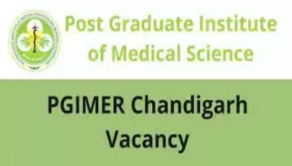 PGIMER भर्ती 2023: चंडीगढ़ में अध्ययन समन्वयक पद के लिए आवेदन करें यदि आप PGIMER के लिए काम करने में रुचि रखते हैं, तो यह आपके लिए मौका है! संगठन अध्ययन समन्वयक के पद के लिए योग्य उम्मीदवारों की भर्ती कर रहा है। हालांकि, PGIMER भर्ती 2023 के लिए आवेदन करने से पहले, सुनिश्चित करें कि आप इस पद के लिए पात्र हैं। हर कंपनी में विभिन्न पदों के लिए विशिष्ट मानदंड होते हैं, जिन्हें आवेदक को चयनित होने के लिए पूरा करना होगा। PGIMER में अध्ययन समन्वयक पद के लिए योग्यता, कौशल, विशेषताओं, ज्ञान और अन्य के आधार पर पात्रता मानदंड के बारे में जानने के लिए पढ़ना जारी रखें। PGIMER भर्ती 2023 के लिए योग्यता उम्मीदवार जो PGIMER भर्ती 2023 के लिए आवेदन करने में रुचि रखते हैं, उन्हें आधिकारिक अधिसूचना की जांच करनी चाहिए। अध्ययन समन्वयक के पद के लिए पात्र होने के लिए आवेदकों को कोई भी स्नातक पूरा करना चाहिए था। PGIMER भर्ती 2023 के लिए रिक्ति गणना PGIMER चंडीगढ़ में विभिन्न रिक्त अध्ययन समन्वयक पदों को भरने के लिए योग्य उम्मीदवारों को आमंत्रित करता है। इच्छुक उम्मीदवार आधिकारिक अधिसूचना के माध्यम से जा सकते हैं और नौकरी के लिए आवेदन कर सकते हैं। PGIMER भर्ती 2023 के लिए वेतन अध्ययन समन्वयक पद के लिए PGIMER भर्ती 2023 के लिए वेतन 17,500 - 17,500 रुपये प्रति माह है। चयनित उम्मीदवारों को चयनित होने के बाद वेतन सीमा के बारे में सूचित किया जाएगा। PGIMER भर्ती 2023 के लिए नौकरी का स्थान PGIMER ने चंडीगढ़ में विभिन्न रिक्तियों के साथ PGIMER भर्ती 2023 अधिसूचना जारी की है। ज्यादातर, फर्म उन उम्मीदवारों को काम पर रखती है जो पसंदीदा स्थान पर सेवा देने के इच्छुक होते हैं। PGIMER भर्ती 2023 के लिए आवेदन करने की अंतिम तिथि PGIMER अध्ययन समन्वयक रिक्तियों के लिए उम्मीदवारों को आमंत्रित करता है, और आवेदन करने की अंतिम तिथि 11/05/2023 है। PGIMER भर्ती 2023 के लिए आवेदन करने के लिए कदम यदि आप PGIMER भर्ती 2023 के लिए आवेदन करने में रुचि रखते हैं, तो इन चरणों का पालन करें: चरण 1: PGIMER की आधिकारिक वेबसाइट pgimer.edu.in पर जाएं। चरण 2: PGIMER भर्ती 2023 अधिसूचना देखें। चरण 3: आवेदन के साथ आगे बढ़ने के लिए सभी विवरण और मानदंड पढ़ें। चरण 4: सभी आवश्यक विवरण भरें। सुनिश्चित करें कि आप आवेदन में किसी भी अनुभाग को याद नहीं करते हैं। चरण 5: अंतिम तिथि से पहले आवेदन पत्र को लागू करें या भेजें। अध्ययन समन्वयक के रूप में PGIMER के लिए काम करने का यह मौका न चूकें। अभी अप्लाई करें!    PGIMER Recruitment 2023: Apply for Study Coordinator Post in Chandigarh If you're interested in working for PGIMER, now is your chance! The organization is hiring qualified candidates for the post of Study Coordinator. However, before applying for PGIMER Recruitment 2023, make sure that you're eligible for the position. Every company has specific criteria for different posts, which the applicant must meet to get selected. Keep reading to learn about the eligibility criteria for the Study Coordinator post at PGIMER based on qualifications, skills, attributes, knowledge, and more. Qualifications for PGIMER Recruitment 2023 Candidates who are interested in applying for PGIMER Recruitment 2023 must check the official notification. Applicants should have completed Any Graduate to be eligible for the position of Study Coordinator. Vacancy Count for PGIMER Recruitment 2023 PGIMER invites eligible candidates to fill various vacant Study Coordinator positions in Chandigarh. Interested candidates can go through the official notification and apply for the job. Salary for PGIMER Recruitment 2023 The salary for PGIMER Recruitment 2023 is Rs.17,500 - Rs.17,500 per month for the Study Coordinator post. The selected candidates will be informed of the pay range once they are selected. Job Location for PGIMER Recruitment 2023 The PGIMER has released the PGIMER Recruitment 2023 notification with various vacancies in Chandigarh. Mostly, the firm hires candidates who are willing to serve in the preferred location. Last Date to Apply for PGIMER Recruitment 2023 PGIMER invites candidates for Study Coordinator vacancies, and the last date to apply is 11/05/2023. Steps to Apply for PGIMER Recruitment 2023 If you're interested in applying for PGIMER Recruitment 2023, follow these steps: Step 1: Visit the PGIMER official website pgimer.edu.in. Step 2: Look out for the PGIMER Recruitment 2023 notification. Step 3: Read all the details and criteria to proceed further with the application. Step 4: Fill in all the necessary details. Make sure that you don't miss out on any section in the application. Step 5: Apply or send the application form before the last date. Don't miss out on this opportunity to work for PGIMER as a Study Coordinator. Apply now!