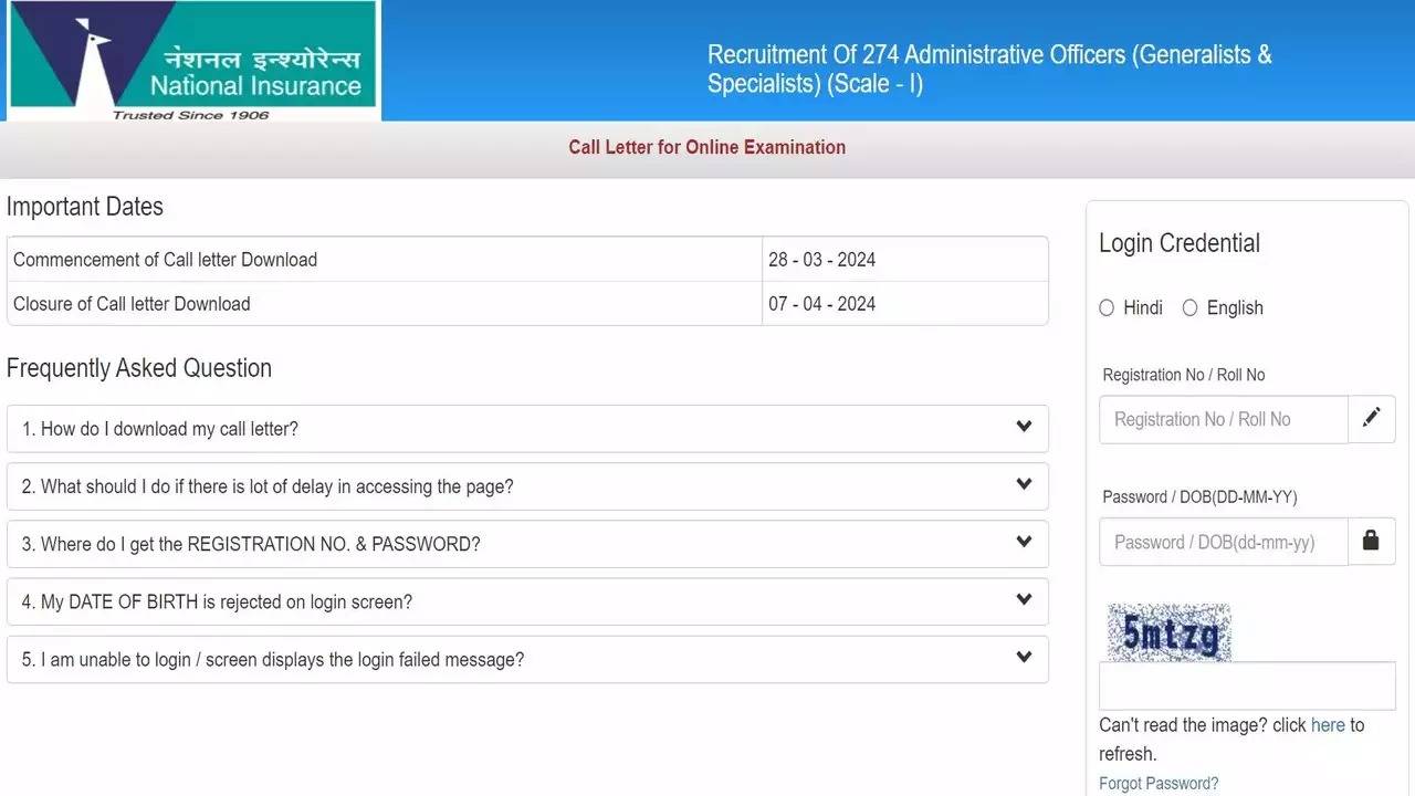 NICL Administrative Officer Admit Card 2024 Released: Download Mains Exam Call Letter Online