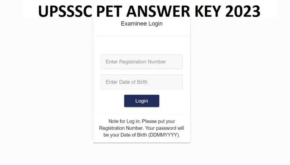 UPSSSC PET 2023 उत्तर कुंजी जारी: यहाँ उत्तर कुंजी डाउनलोड करें