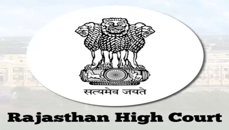  राजस्थान उच्च न्यायालय भर्ती 2023: जोधपुर में 3 पार्ट टाइम कंसल्टेंट रिक्तियों के लिए आवेदन करें जोधपुर में अंशकालिक नौकरी की तलाश है? राजस्थान उच्च न्यायालय पार्ट टाइम कंसल्टेंट्स की भर्ती कर रहा है और योग्य उम्मीदवारों को आवेदन करने के लिए आमंत्रित करते हुए एक आधिकारिक अधिसूचना जारी की है। राजस्थान उच्च न्यायालय भर्ती 2023 के लिए आवेदन करने की अंतिम तिथि 15/04/2023 है। यहां वे विवरण दिए गए हैं जिन्हें आपको आवेदन करने से पहले जानना आवश्यक है: संगठन: राजस्थान उच्च न्यायालय भर्ती 2023 पद का नाम: पार्ट टाइम कंसल्टेंट्स कुल रिक्ति: 3 पद वेतन: रु. 100,000 - रु. 100,000 प्रति माह नौकरी स्थान: जोधपुर आवेदन करने की अंतिम तिथि: 15/04/2023 आधिकारिक वेबसाइट: hcraj.nic.in राजस्थान उच्च न्यायालय भर्ती 2023 के लिए योग्यता: पात्रता मानदंड को पूरा करने वाले उम्मीदवार ही नौकरी के लिए आवेदन कर सकते हैं। राजस्थान उच्च न्यायालय सेवानिवृत्त स्टाफ उम्मीदवारों की भर्ती कर रहा है और अधिक जानकारी राजस्थान उच्च न्यायालय की आधिकारिक वेबसाइट पर उपलब्ध है। राजस्थान उच्च न्यायालय भर्ती 2023 रिक्ति गणना: राजस्थान उच्च न्यायालय भर्ती 2023 रिक्ति 3 है। राजस्थान उच्च न्यायालय भर्ती 2023 वेतन: राजस्थान उच्च न्यायालय भर्ती 2023 के लिए वेतनमान 100,000 - 100,000 रुपये प्रति माह है।   राजस्थान उच्च न्यायालय भर्ती 2023 के लिए नौकरी का स्थान: राजस्थान उच्च न्यायालय जोधपुर में पार्ट टाइम कंसल्टेंट्स के 3 रिक्त पदों को भरने के लिए उम्मीदवारों की भर्ती कर रहा है। राजस्थान उच्च न्यायालय भर्ती 2023 ऑनलाइन अंतिम तिथि लागू करें: राजस्थान उच्च न्यायालय भर्ती 2023 के लिए आवेदन करने की अंतिम तिथि 15/04/2023 है। राजस्थान उच्च न्यायालय भर्ती 2023 के लिए आवेदन करने के चरण: इच्छुक और पात्र उम्मीदवार उपरोक्त रिक्तियों के लिए 15/04/2023 से पहले आधिकारिक वेबसाइट hcraj.nic.in के माध्यम से आवेदन कर सकते हैं। यहां अनुसरण करने के चरण दिए गए हैं: चरण 1: राजस्थान उच्च न्यायालय की आधिकारिक वेबसाइट hcraj.nic.in पर जाएं चरण 2: राजस्थान उच्च न्यायालय की आधिकारिक अधिसूचना खोजें। चरण 3: विवरण पढ़ें और आवेदन के तरीके की जांच करें। चरण 4: निर्देश के अनुसार, राजस्थान उच्च न्यायालय भर्ती 2023 के लिए आवेदन करें। राजस्थान उच्च न्यायालय में अंशकालिक सलाहकार के रूप में काम करने का यह मौका न चूकें। अभी आवेदन करें और अपने करियर को बढ़ावा दें!   Rajasthan High Court Recruitment 2023: Apply for 3 Part Time Consultants Vacancies in Jodhpur Looking for a part-time job in Jodhpur? Rajasthan High Court is hiring Part Time Consultants and has released an official notification inviting eligible candidates to apply. The last date to apply for Rajasthan High Court Recruitment 2023 is 15/04/2023. Here are the details you need to know before you apply: Organization: Rajasthan High Court Recruitment 2023 Post Name: Part Time Consultants Total Vacancy: 3 Posts Salary: Rs.100,000 - Rs.100,000 Per Month Job Location: Jodhpur Last Date to Apply: 15/04/2023 Official Website: hcraj.nic.in Qualification for Rajasthan High Court Recruitment 2023: Only candidates who fulfill the eligibility criteria can apply for the job. Rajasthan High Court is hiring Retired Staff candidates and further information is available on the official website of Rajasthan High Court. Rajasthan High Court Recruitment 2023 Vacancy Count: The Rajasthan High Court Recruitment 2023 vacancy is 3. Rajasthan High Court Recruitment 2023 Salary: The pay scale for Rajasthan High Court Recruitment 2023 is Rs.100,000 - Rs.100,000 Per Month.  Job Location for Rajasthan High Court Recruitment 2023: Rajasthan High Court is hiring candidates to fill 3 Part Time Consultants vacancies in Jodhpur. Rajasthan High Court Recruitment 2023 Apply Online Last Date: The last date to apply for Rajasthan High Court Recruitment 2023 is 15/04/2023. Steps to apply for Rajasthan High Court Recruitment 2023: Interested and eligible candidates can apply for the above vacancies before 15/04/2023, through the official website hcraj.nic.in. Here are the steps to follow: Step 1: Visit Rajasthan High Court official website, hcraj.nic.in Step 2: Search for Rajasthan High Court official notification. Step 3: Read the details and check the mode of application. Step 4: As per the instruction, apply for the Rajasthan High Court Recruitment 2023. Don't miss this opportunity to work as a Part Time Consultant at Rajasthan High Court. Apply now and give your career a boost!