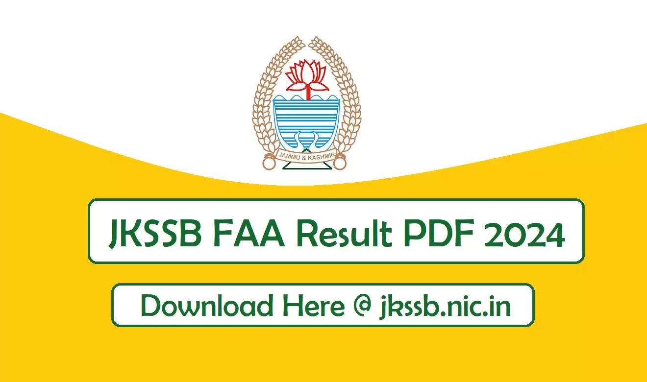जेकेएसएसबी लेखा सहायक परिणाम जारी, एफएए परिणाम डाउनलोड करें